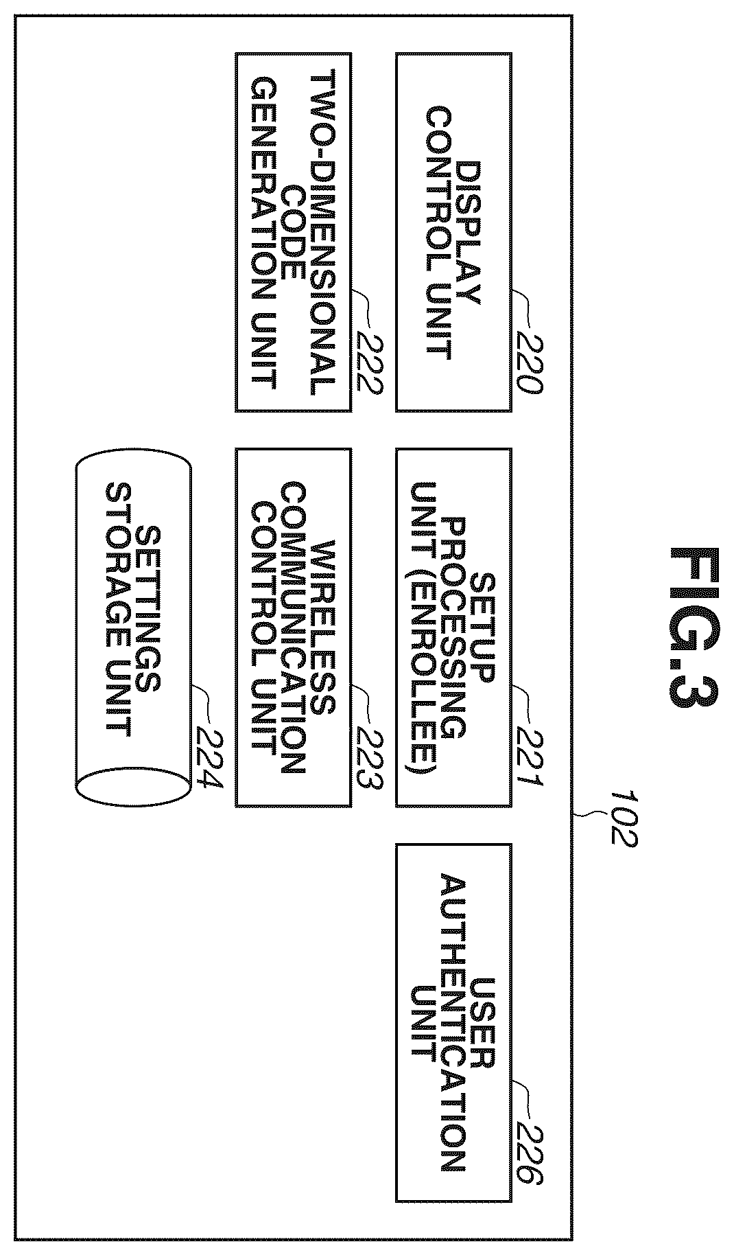 Patent US12348639 Figure 3 – Communication apparatus, method for controlling communication apparatus, and storage medium