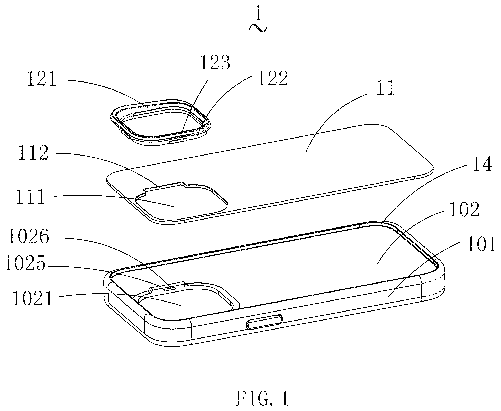 Patent US12348659 Figure 1 – Rear plate and protective case for electronic device