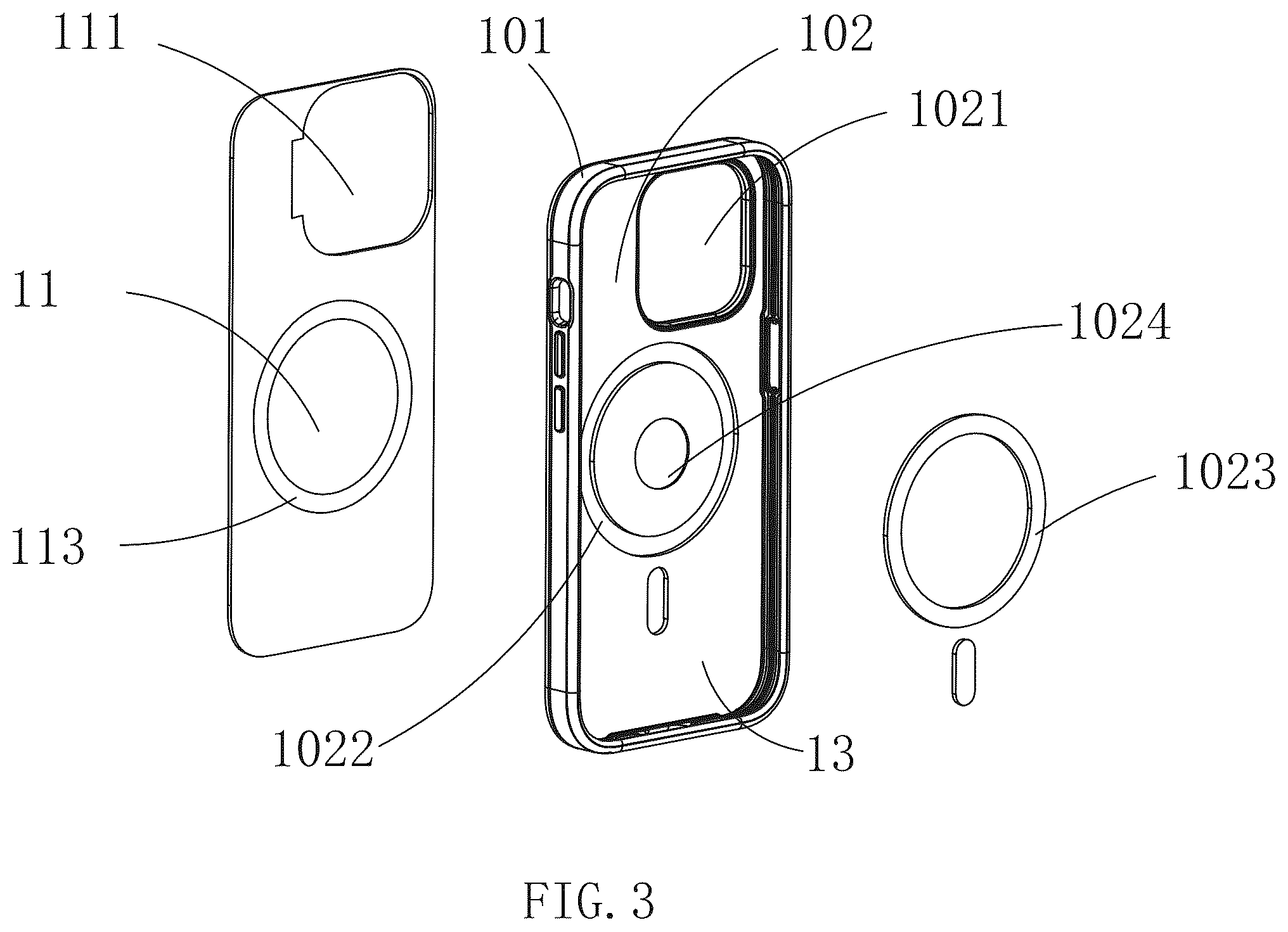 Patent US12348659 Figure 3 – Rear plate and protective case for electronic device