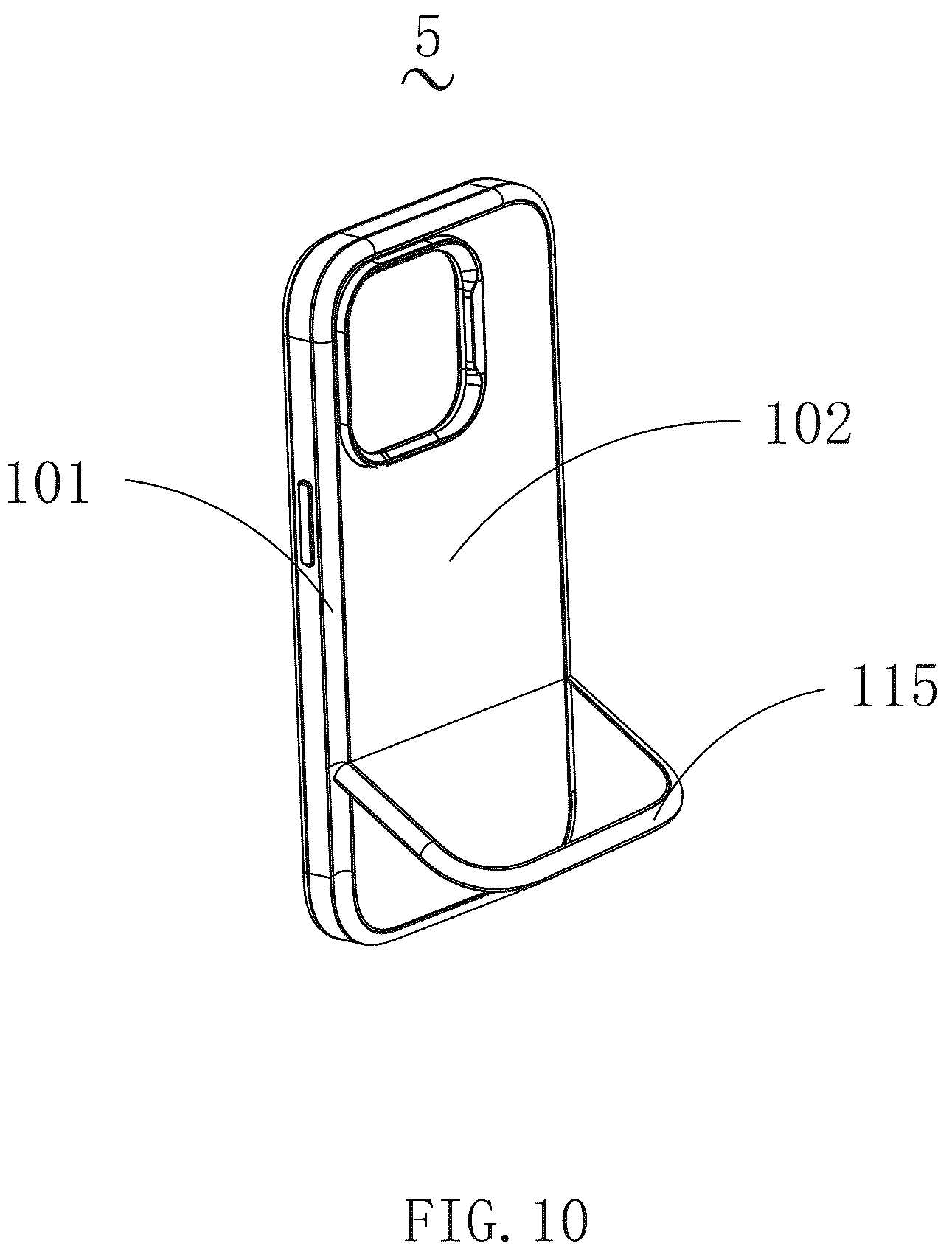 Patent US12348659 Figure 10 – Rear plate and protective case for electronic device
