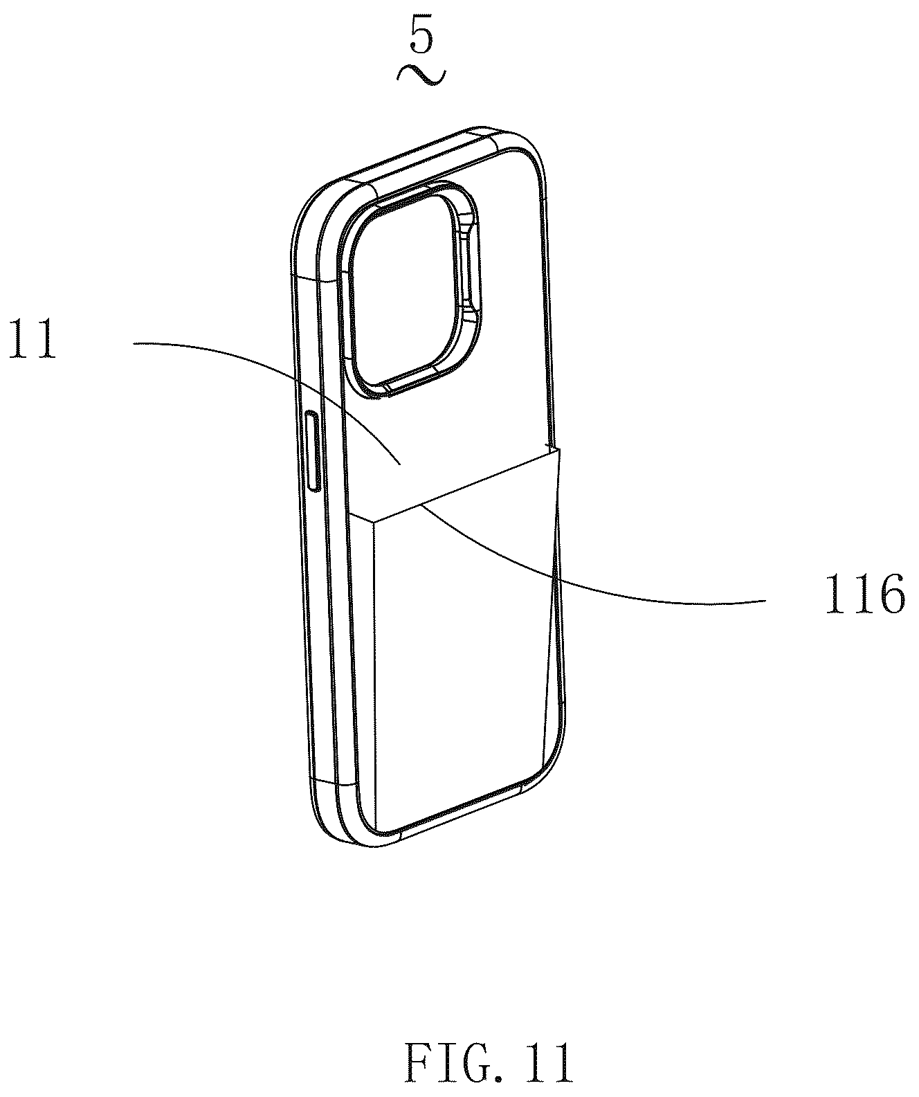Patent US12348659 Figure 11 – Rear plate and protective case for electronic device