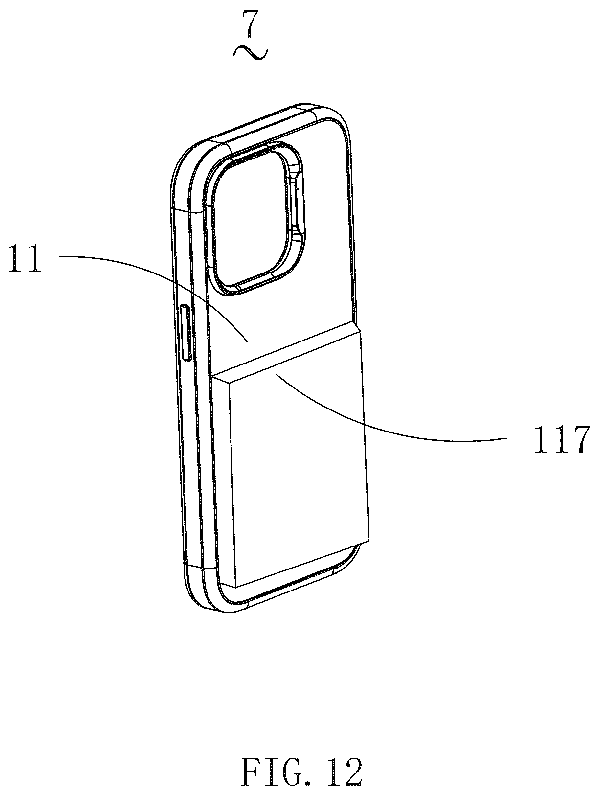 Patent US12348659 Figure 12 – Rear plate and protective case for electronic device