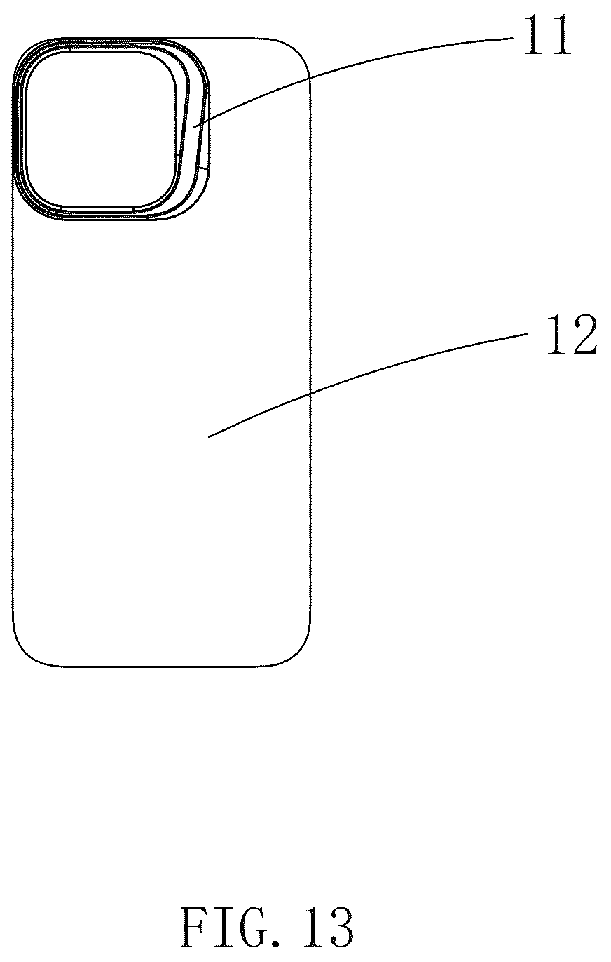 Patent US12348659 Figure 13 – Rear plate and protective case for electronic device