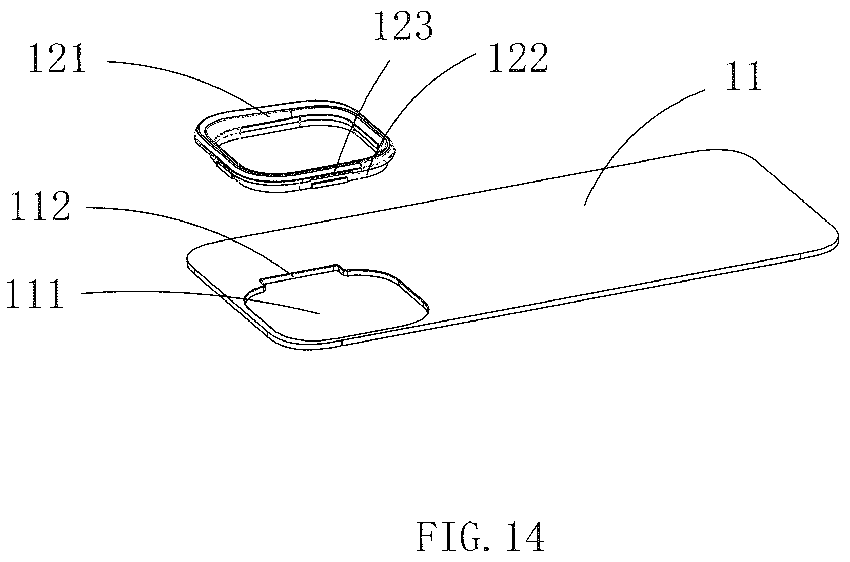 Patent US12348659 Figure 14 – Rear plate and protective case for electronic device