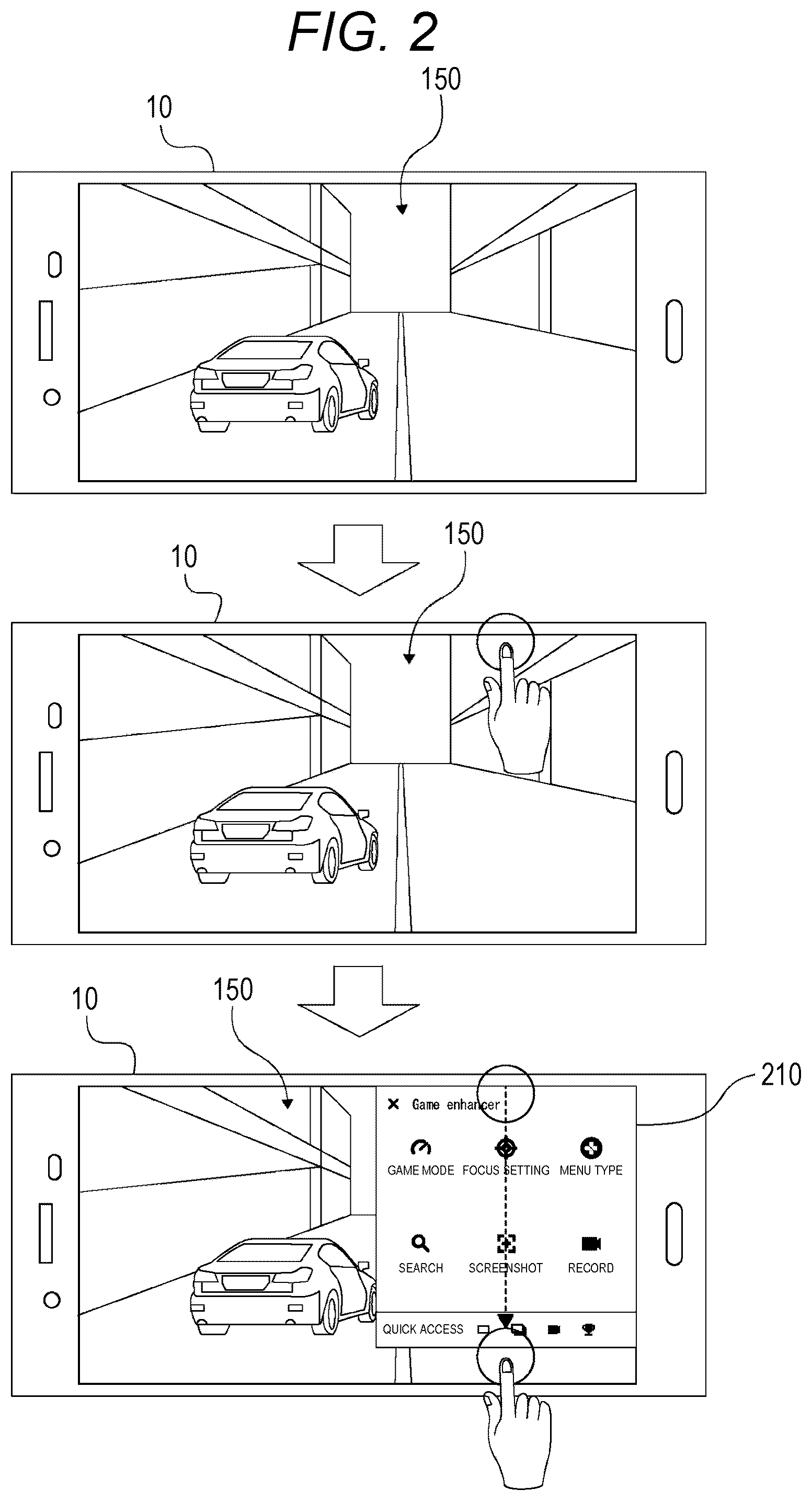 Patent US12348665 Figure 2 – Program, information processing device, and information processing method