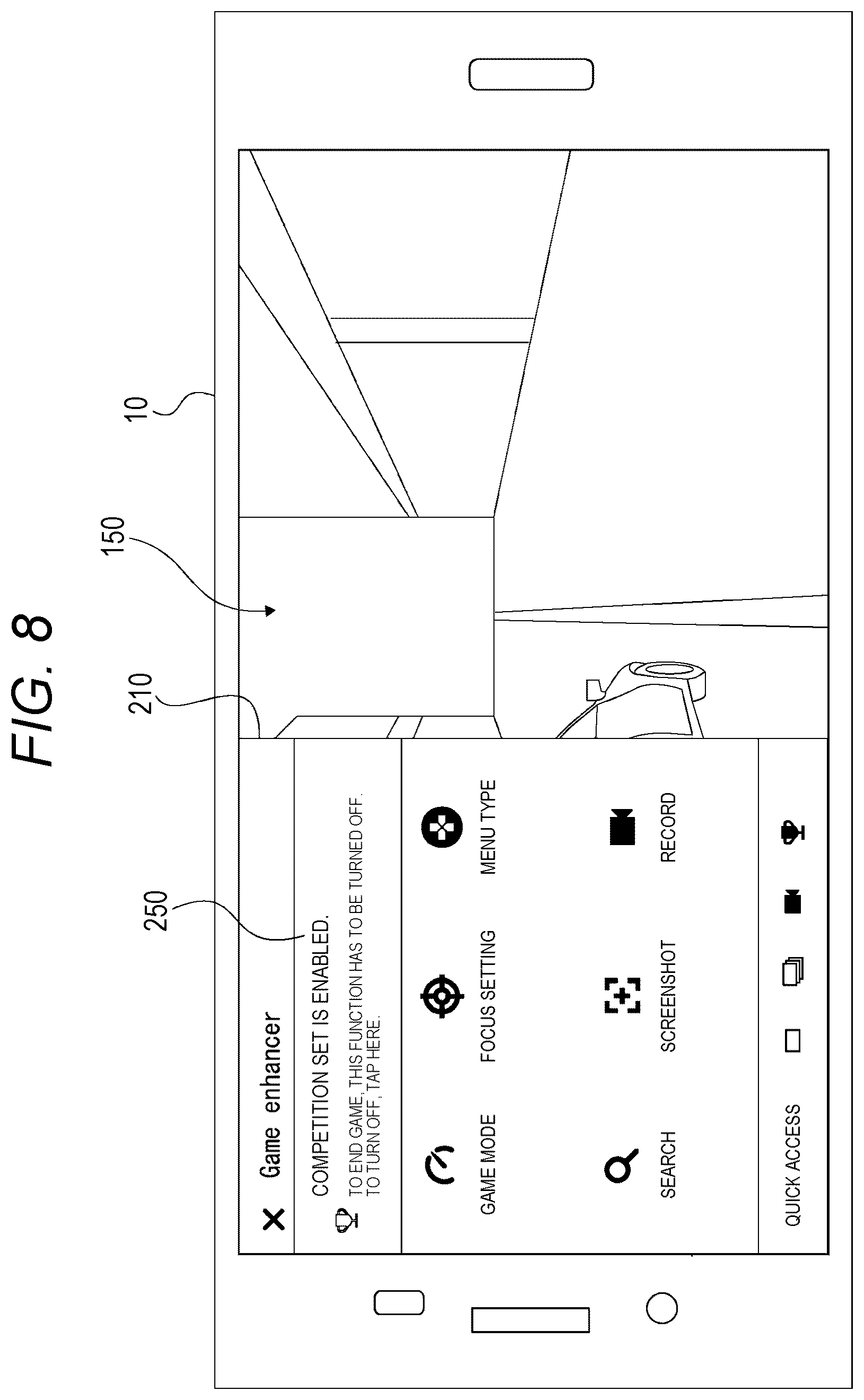 Patent US12348665 Figure 7 – Program, information processing device, and information processing method