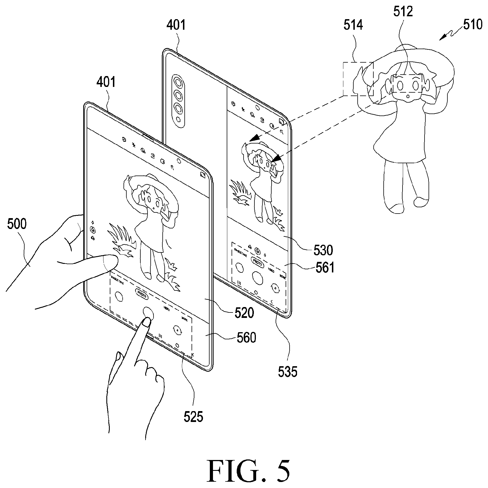 Patent US12348666 Figure 5 – Electronic device including multiple displays and method for operating the same