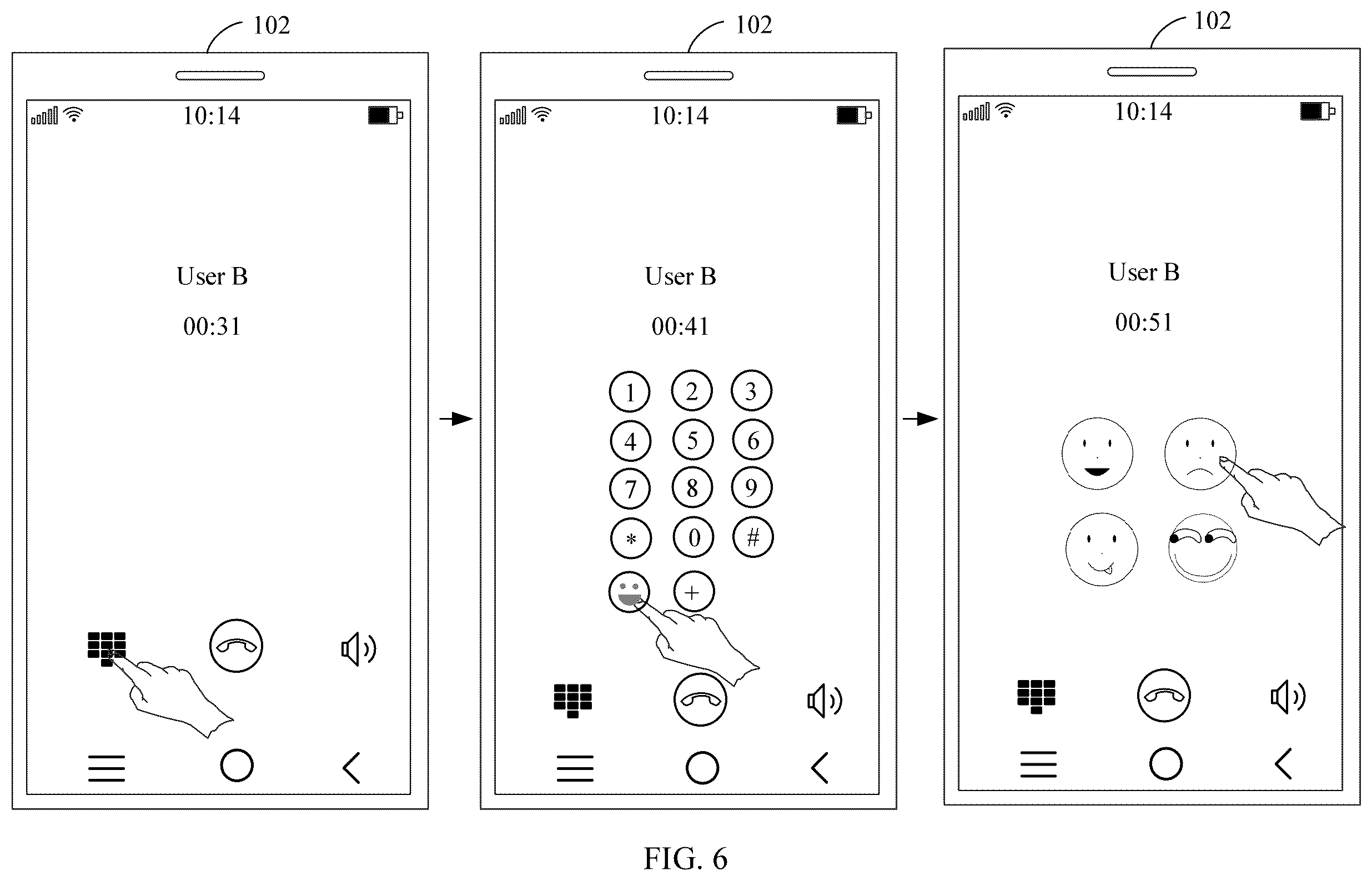 Patent US12348678 Figure 4 – System and method for transmitting rich media information in call process, and device