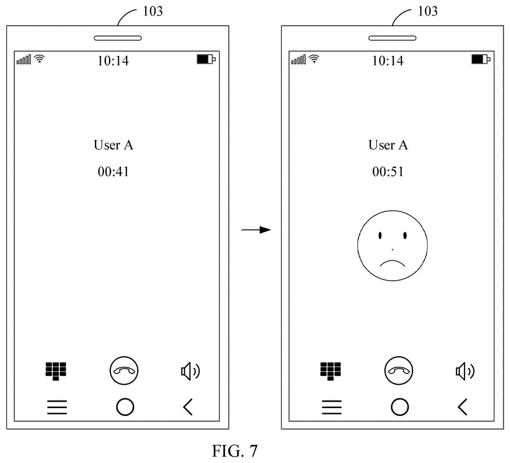 Patent US12348678 Figure 5 – System and method for transmitting rich media information in call process, and device