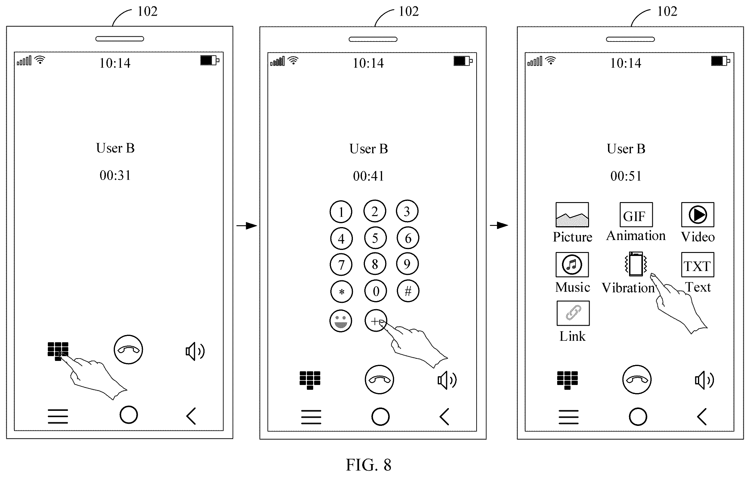 Patent US12348678 Figure 6 – System and method for transmitting rich media information in call process, and device