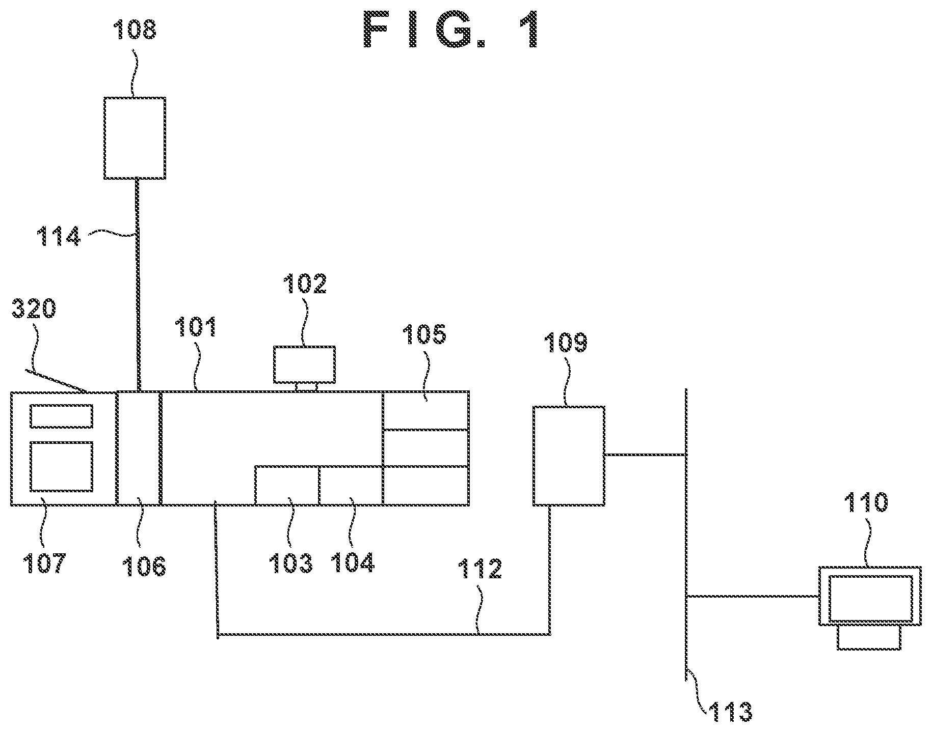 Patent US12348684 Figure 1 – Inspection apparatus, method of controlling the same, and storage medium