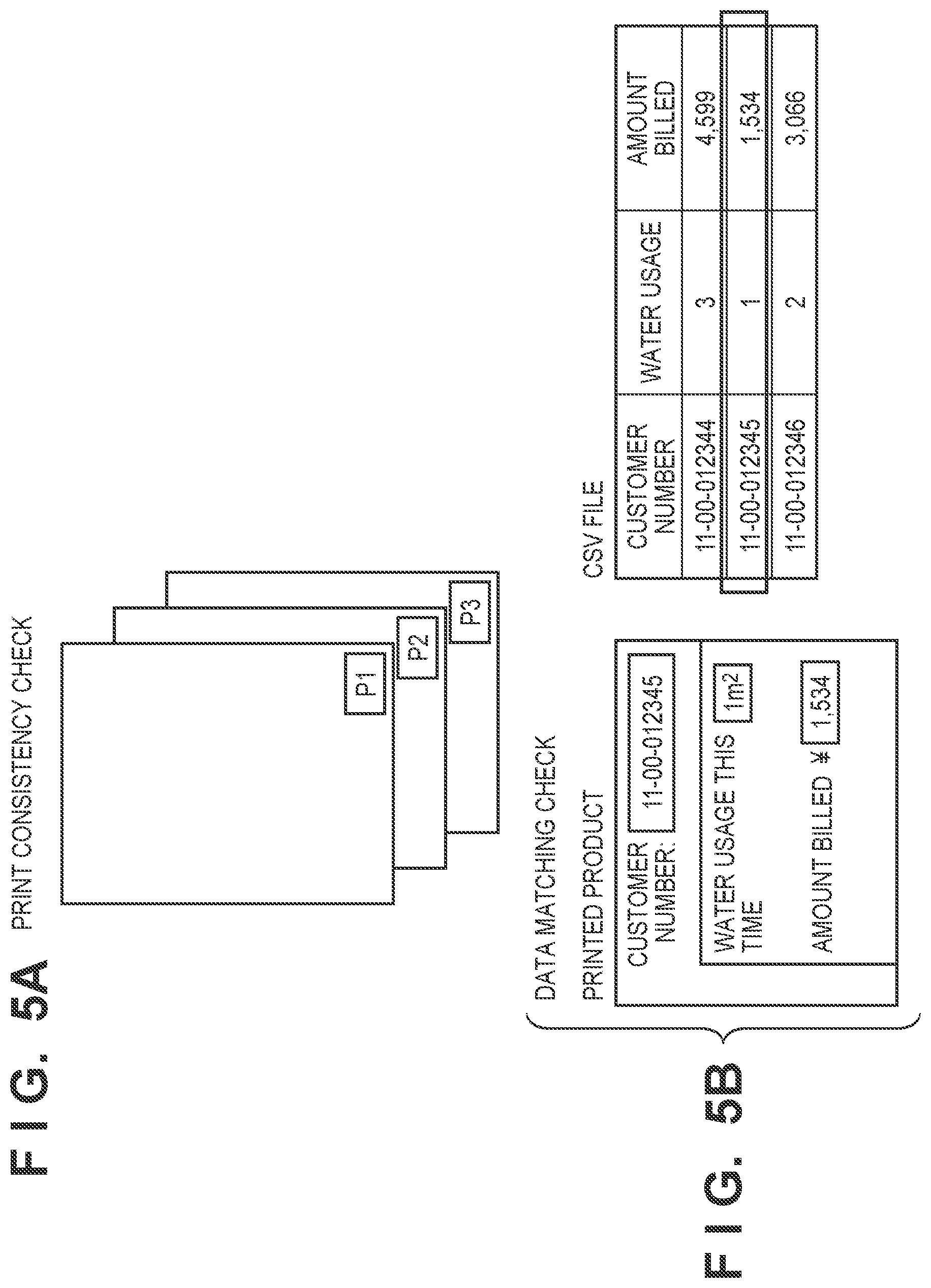 Patent US12348684 Figure 5 – Inspection apparatus, method of controlling the same, and storage medium