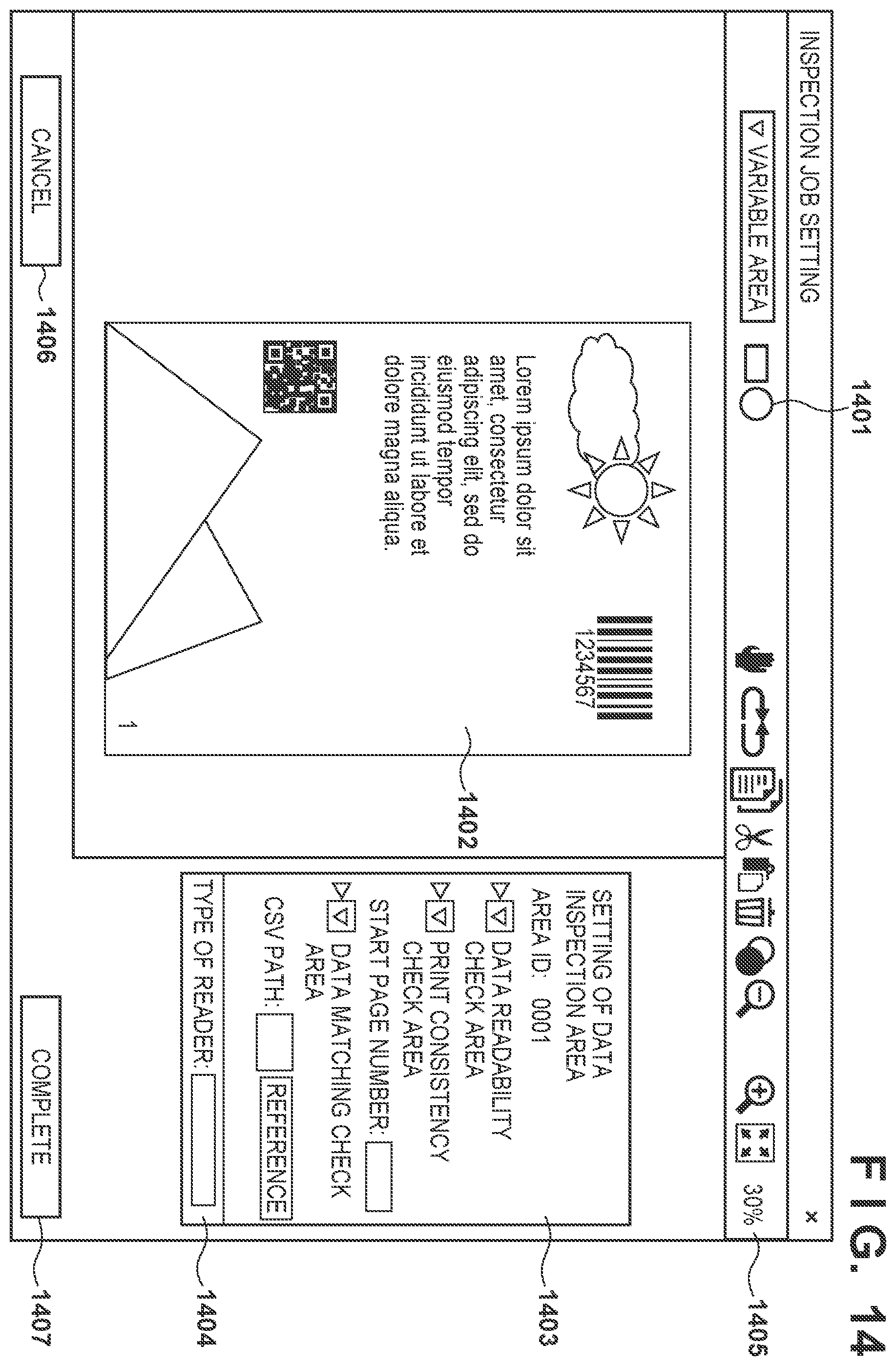 Patent US12348684 Figure 15 – Inspection apparatus, method of controlling the same, and storage medium