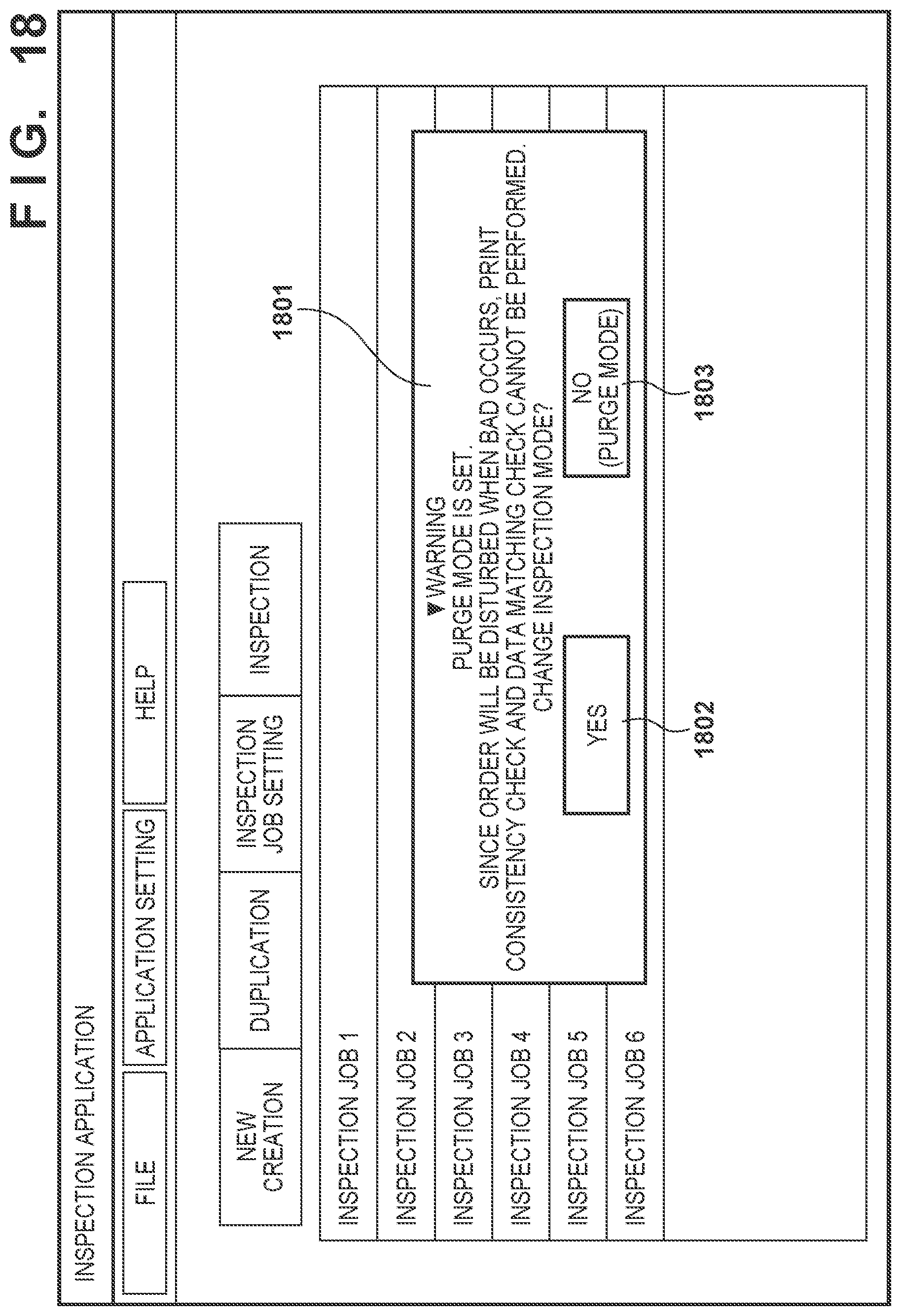 Patent US12348684 Figure 19 – Inspection apparatus, method of controlling the same, and storage medium