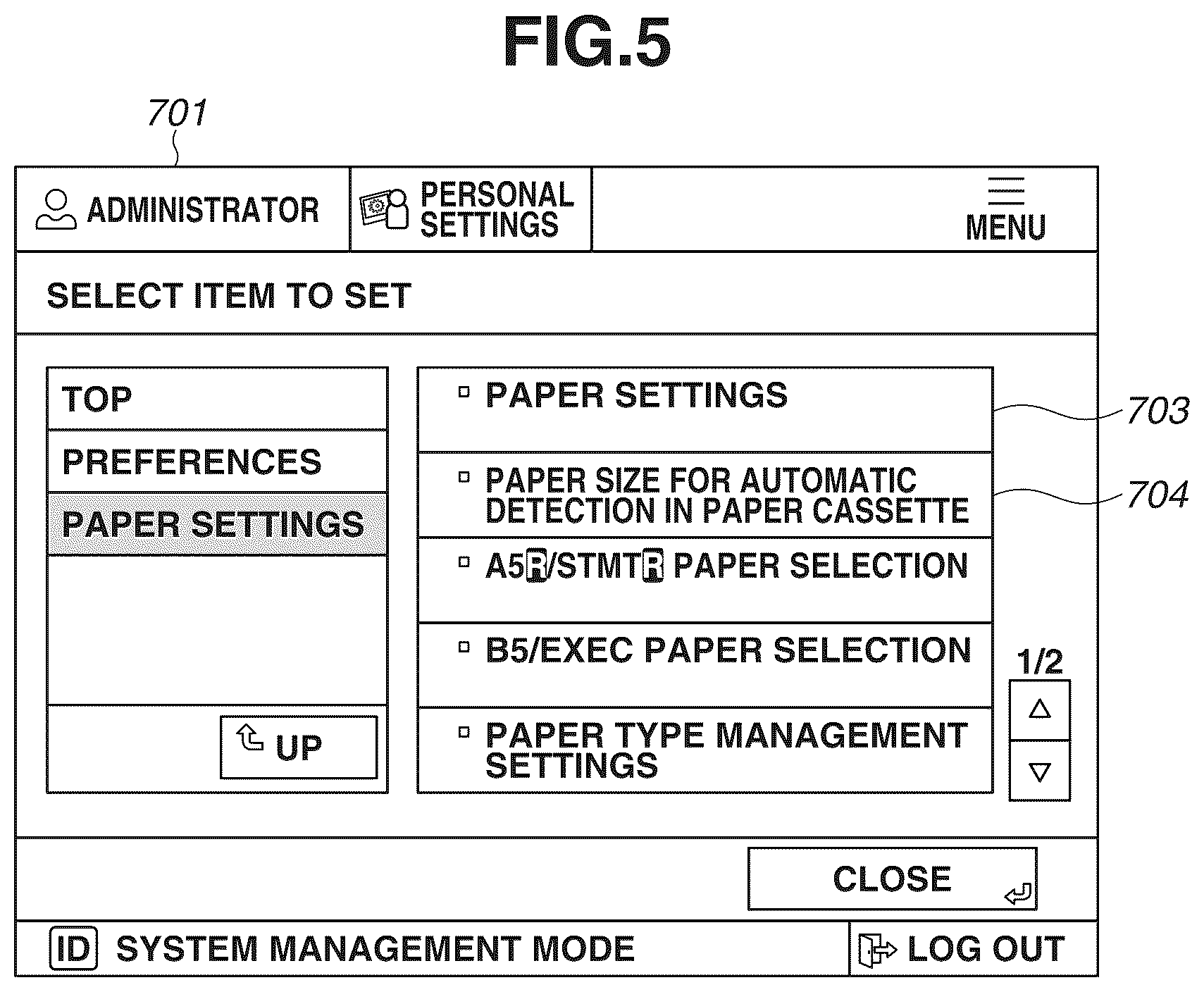 Patent US12348687 Figure 5 – Information processing system, information processing apparatus, and control method therefor