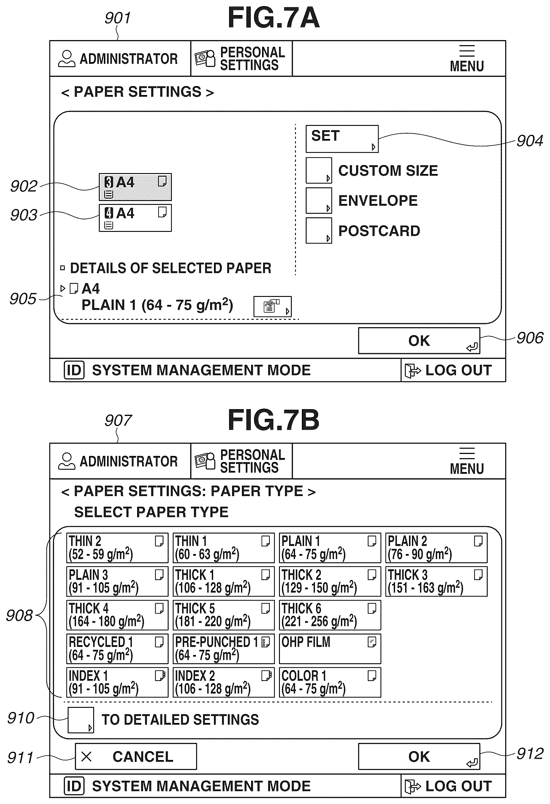 Patent US12348687 Figure 7 – Information processing system, information processing apparatus, and control method therefor