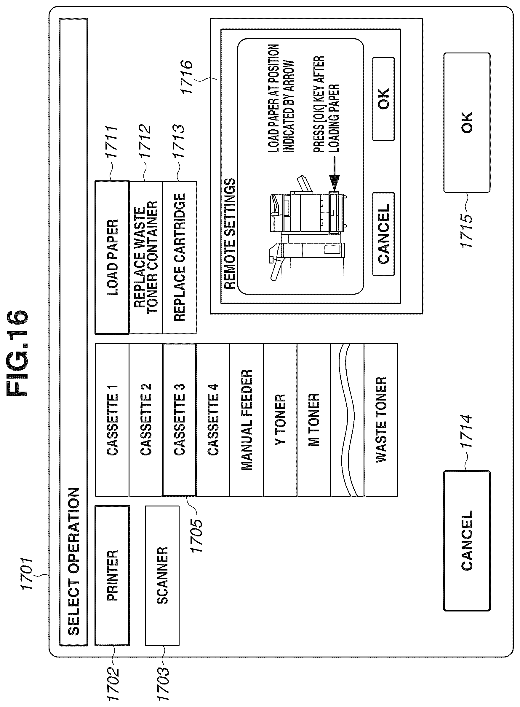 Patent US12348687 Figure 16 – Information processing system, information processing apparatus, and control method therefor