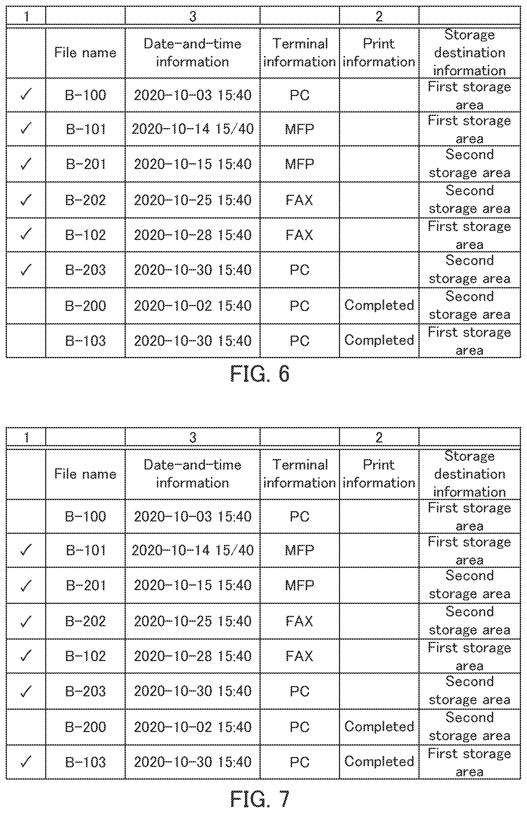 Patent US12348688 Figure 5 – Image forming apparatus