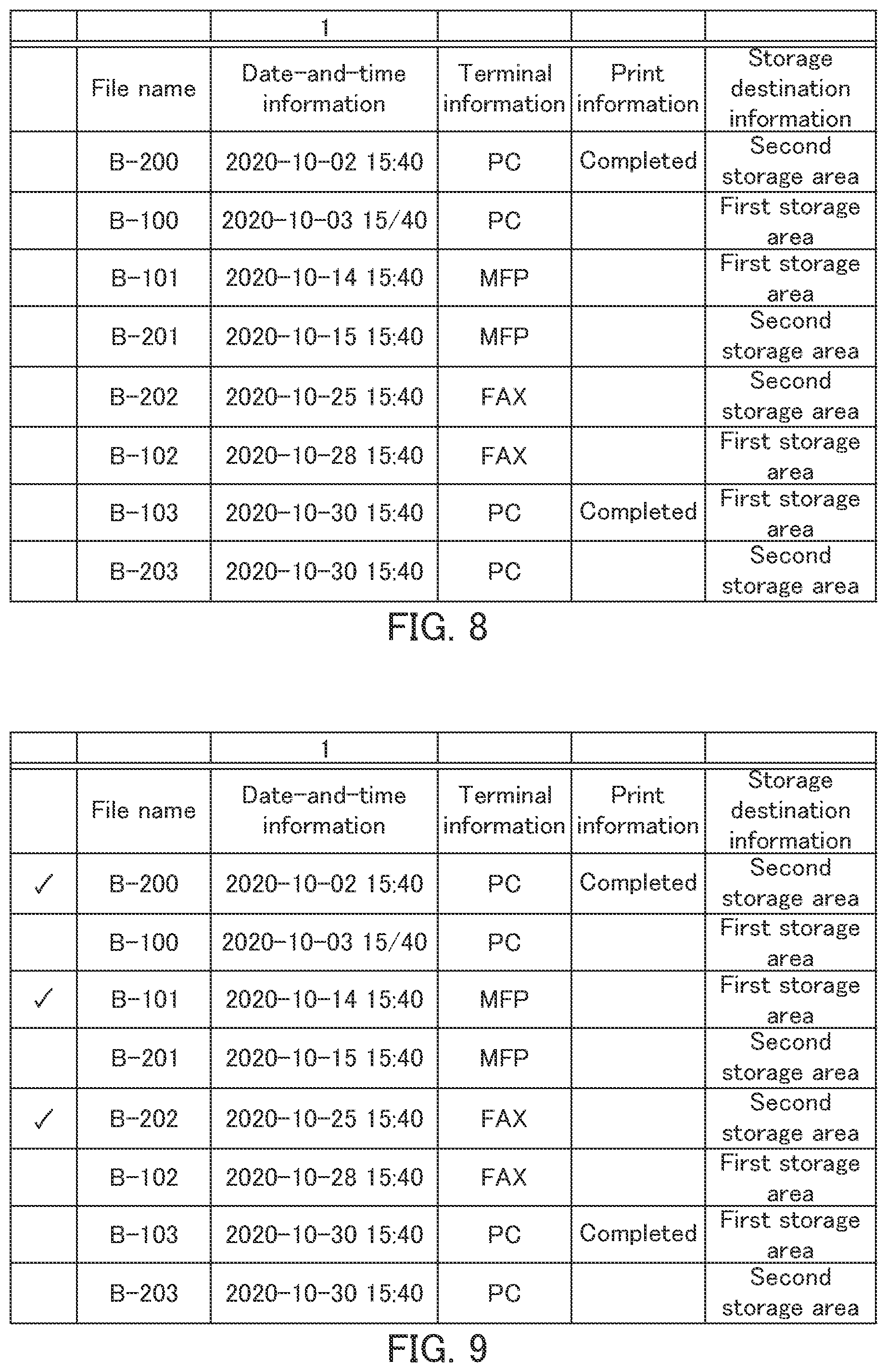 Patent US12348688 Figure 6 – Image forming apparatus