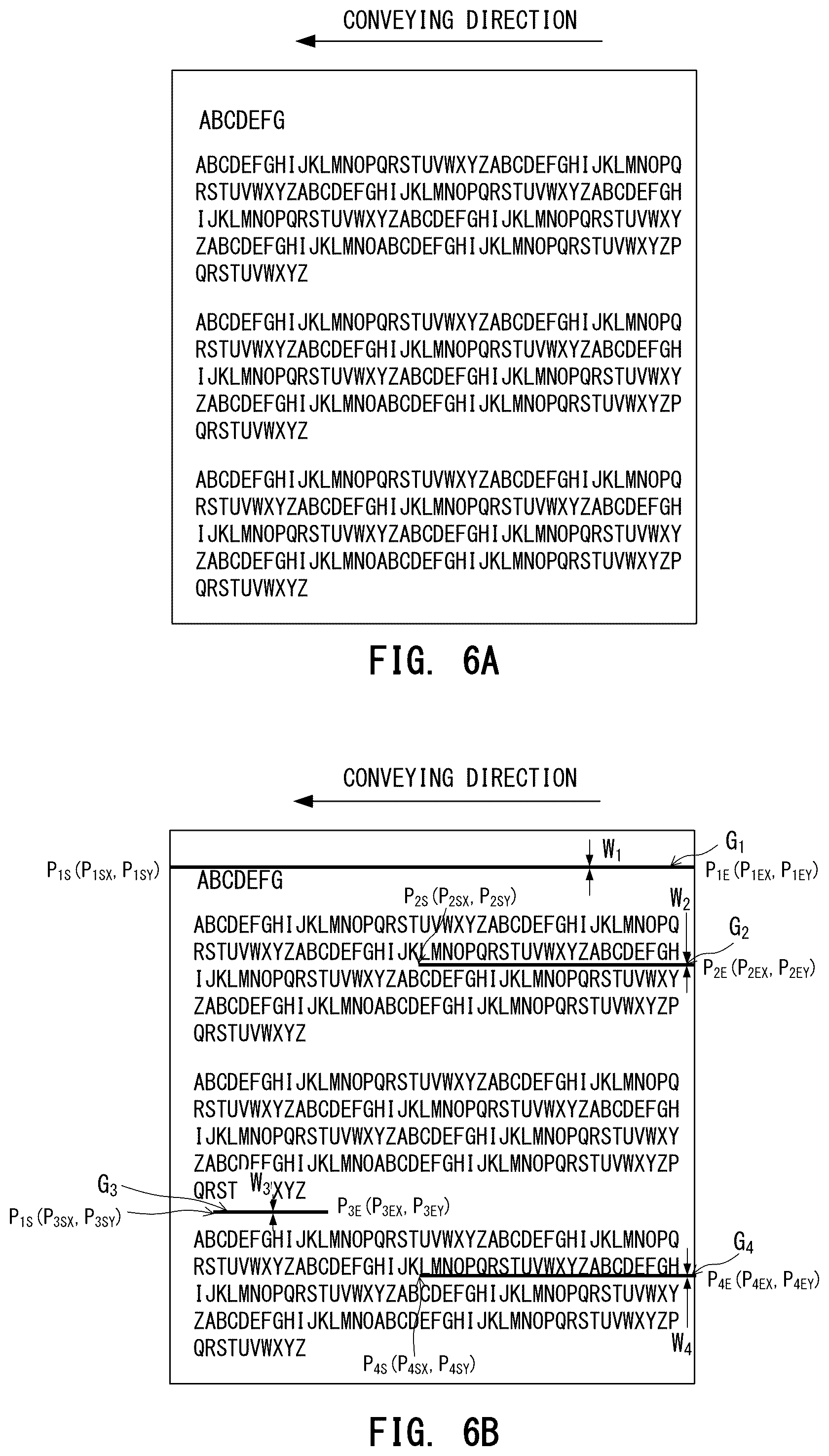 Patent US12348690 Figure 5 – Image reading apparatus and image reading method