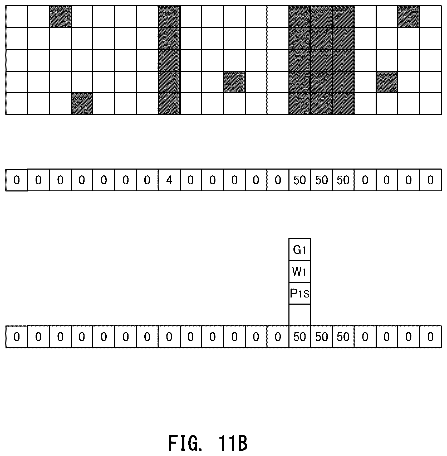 Patent US12348690 Figure 12 – Image reading apparatus and image reading method