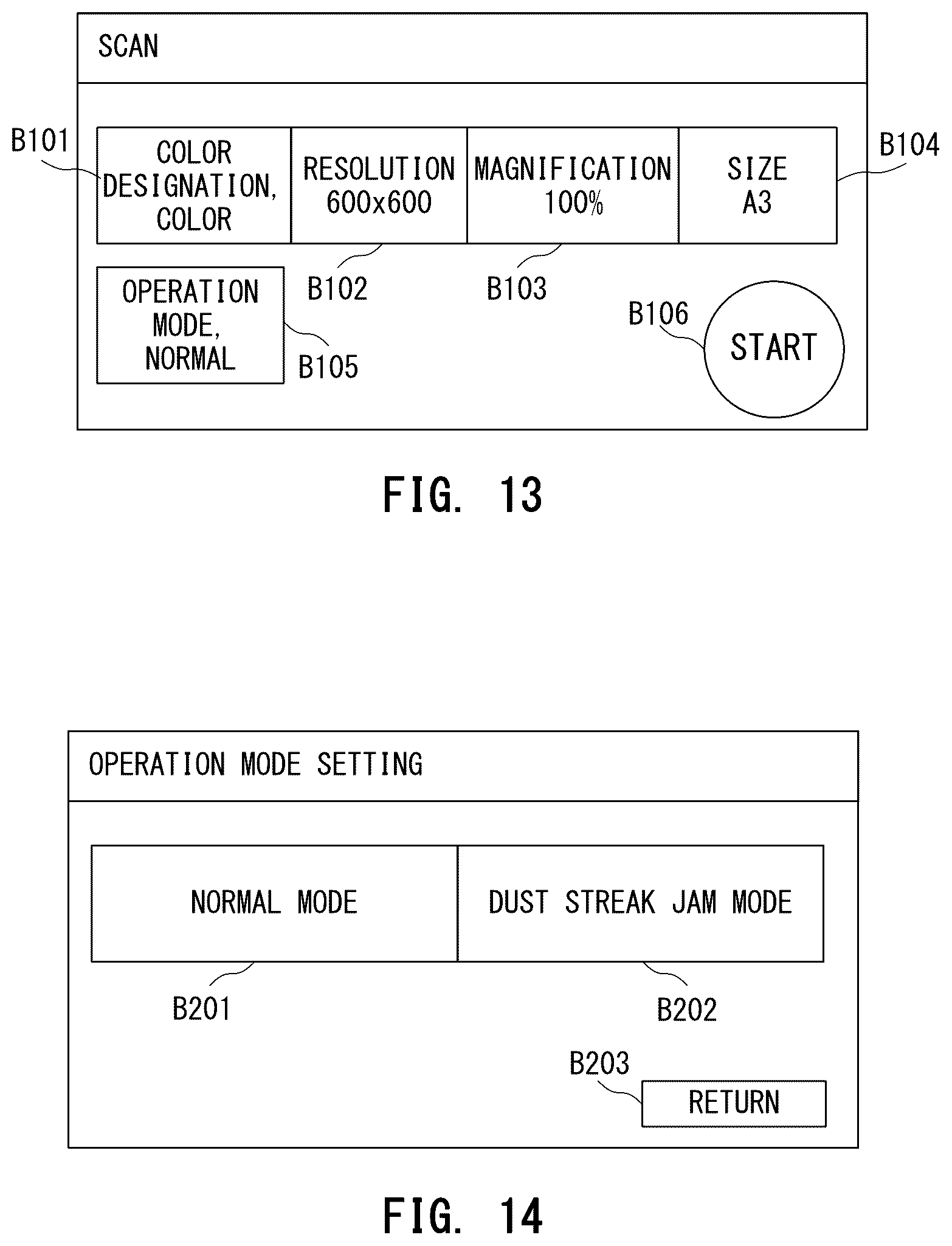 Patent US12348690 Figure 14 – Image reading apparatus and image reading method