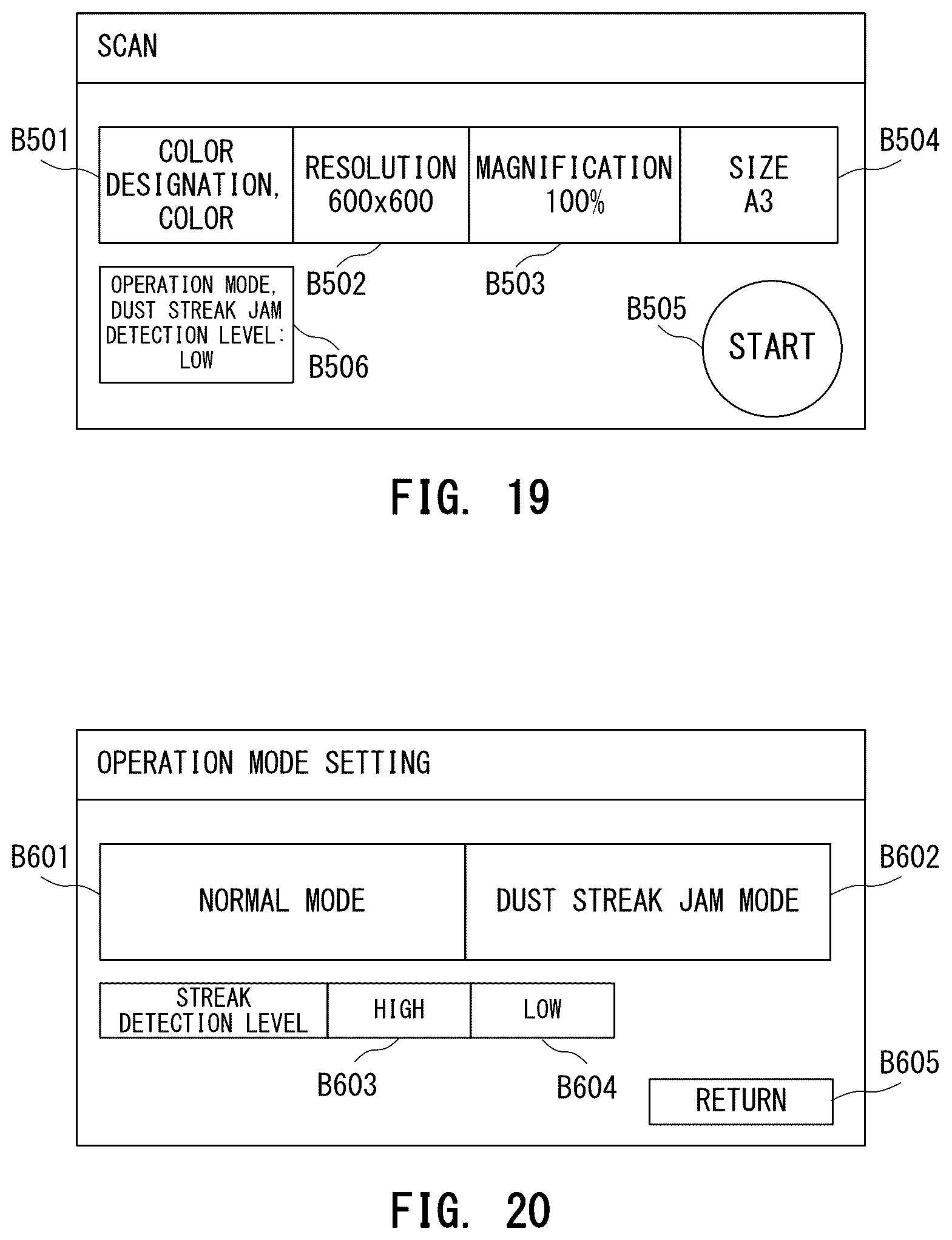 Patent US12348690 Figure 18 – Image reading apparatus and image reading method