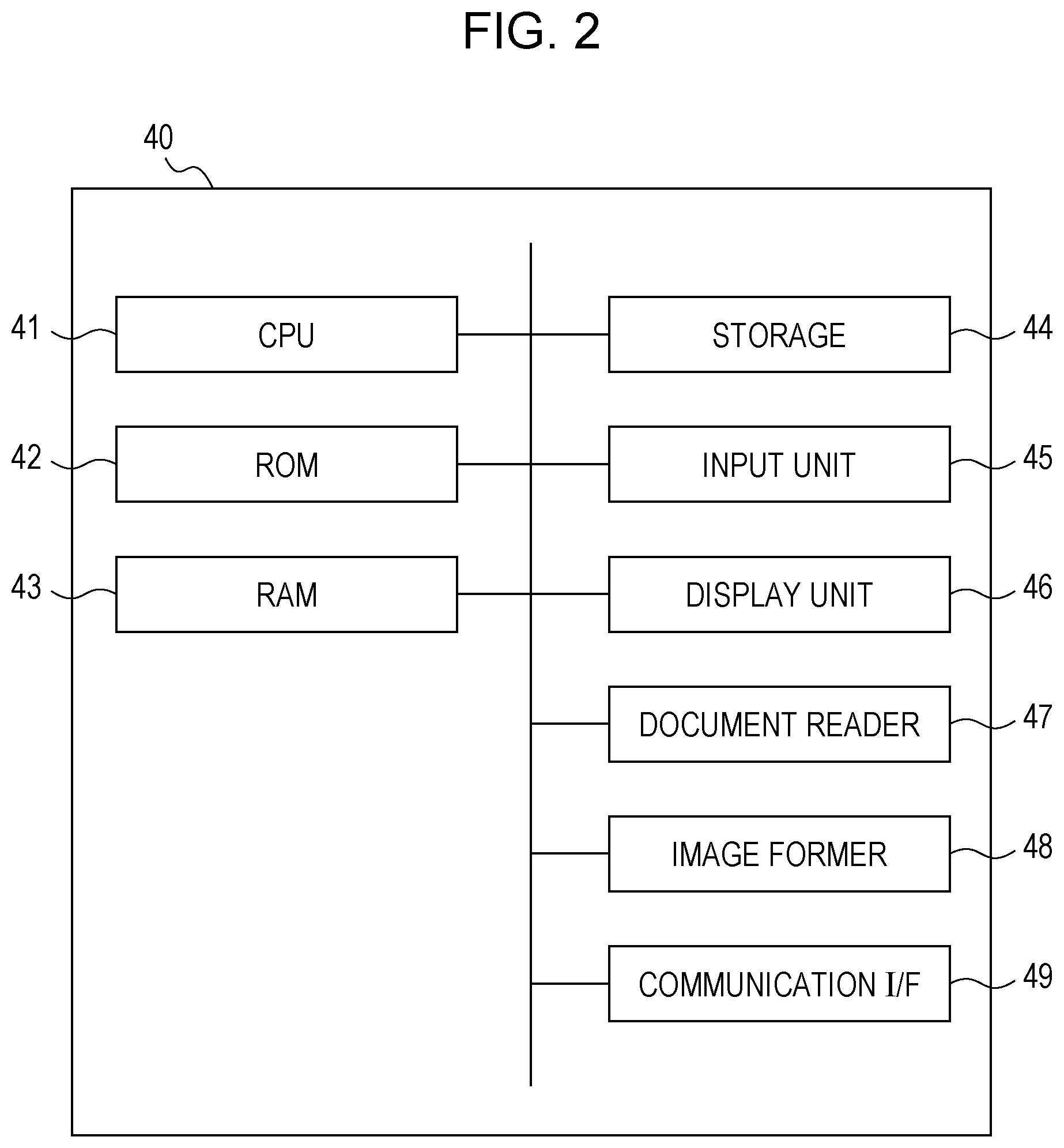 Patent US12348691 Figure 2 – Determine whether OCR is to be performed for optimizing optical character recognition process