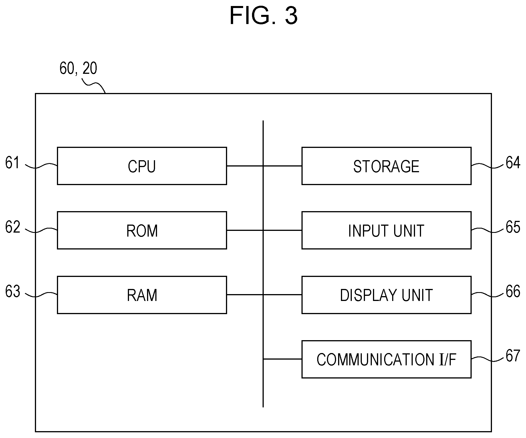 Patent US12348691 Figure 3 – Determine whether OCR is to be performed for optimizing optical character recognition process