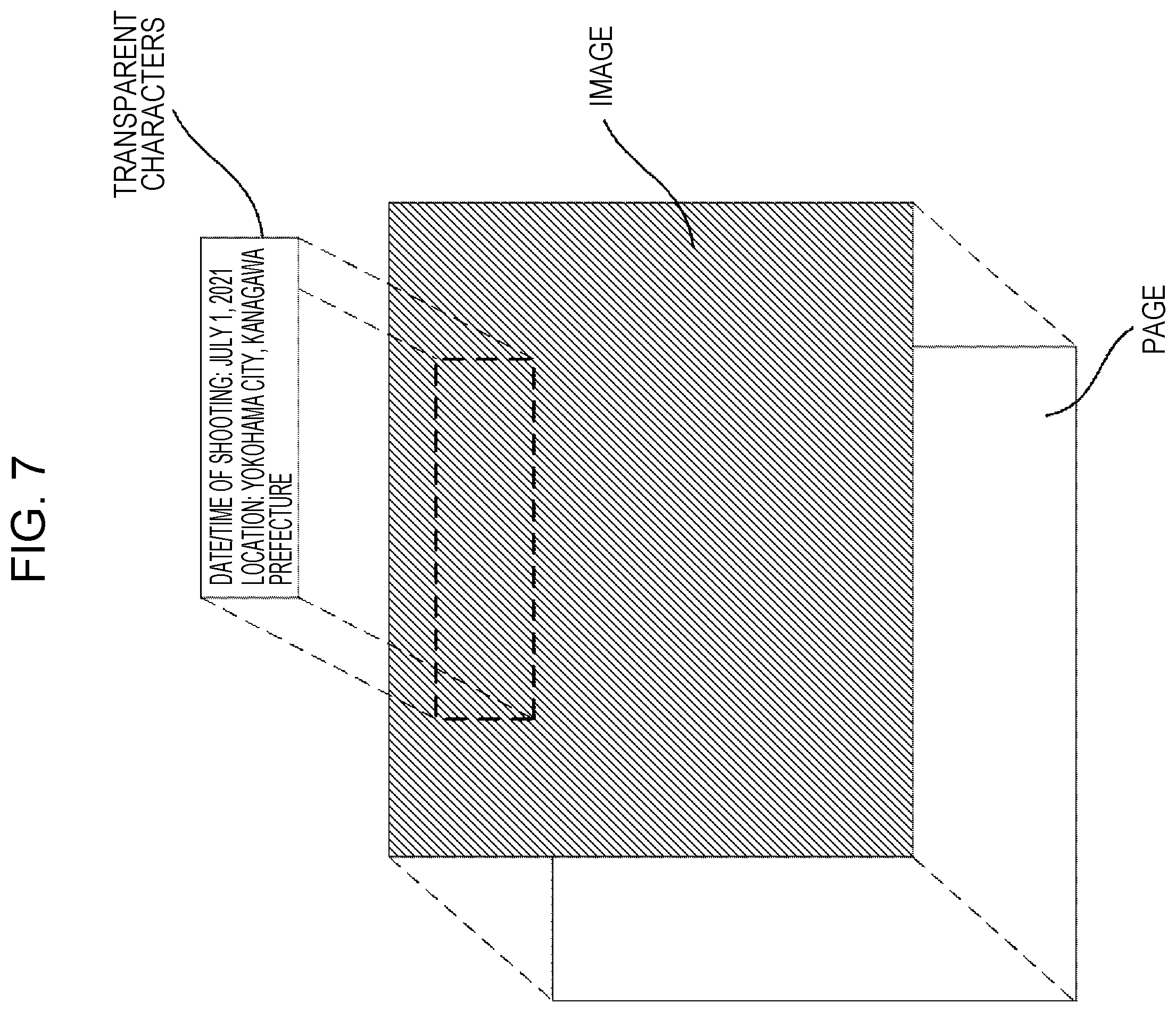 Patent US12348691 Figure 7 – Determine whether OCR is to be performed for optimizing optical character recognition process