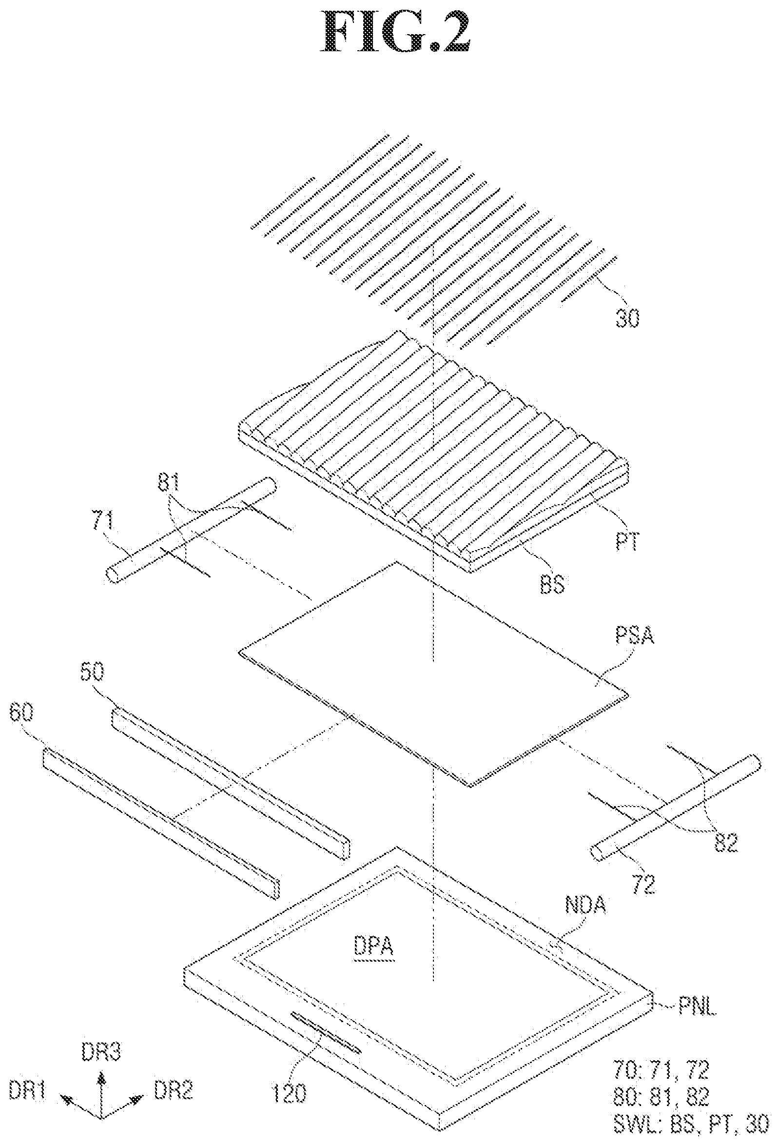 Patent US12348703 Figure 2 – Display device including switchable lens layer and resin for displaying a three-dimensional (3D) image and a two-dimensional (2D) image