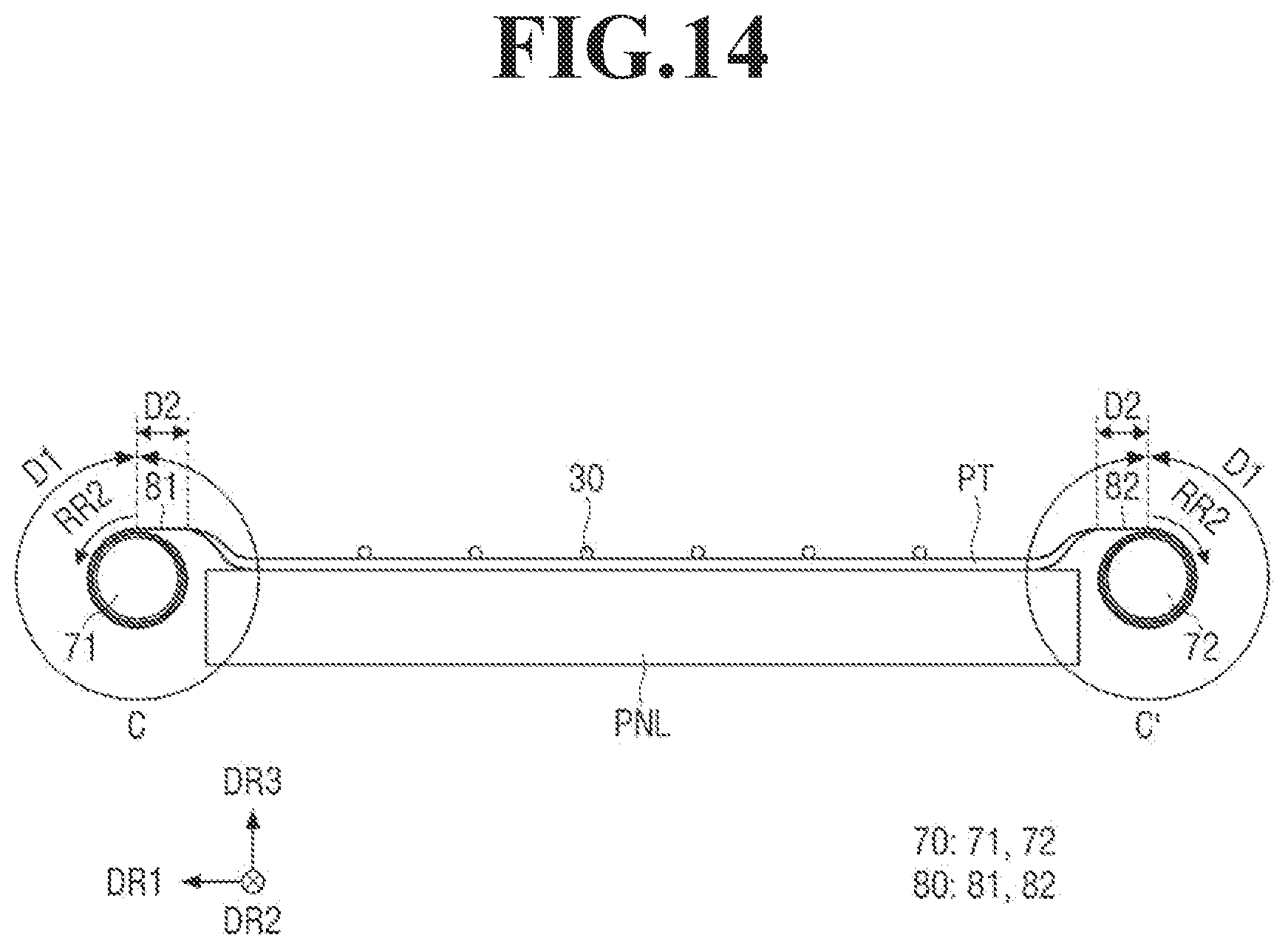Patent US12348703 Figure 14 – Display device including switchable lens layer and resin for displaying a three-dimensional (3D) image and a two-dimensional (2D) image