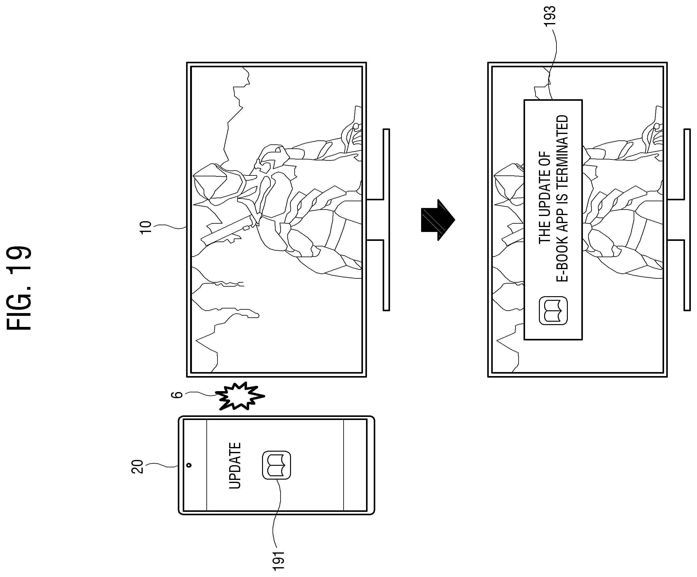 Patent US12348811 Figure 19 – Electronic device and control method thereof