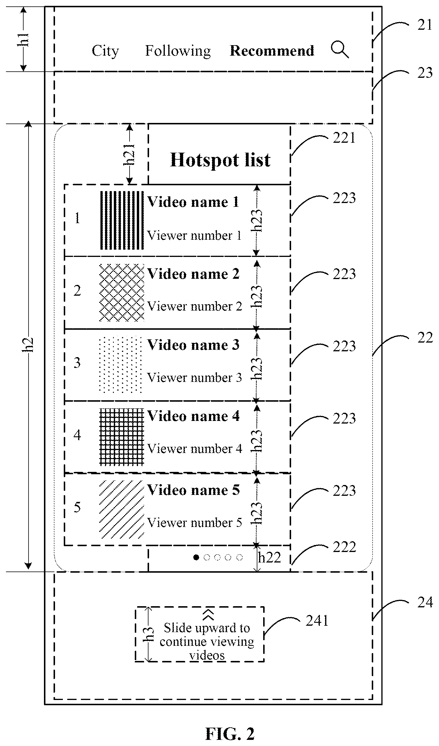 Patent US12348826 Figure 2 – Hotspot list display method, electronic device, and storage medium