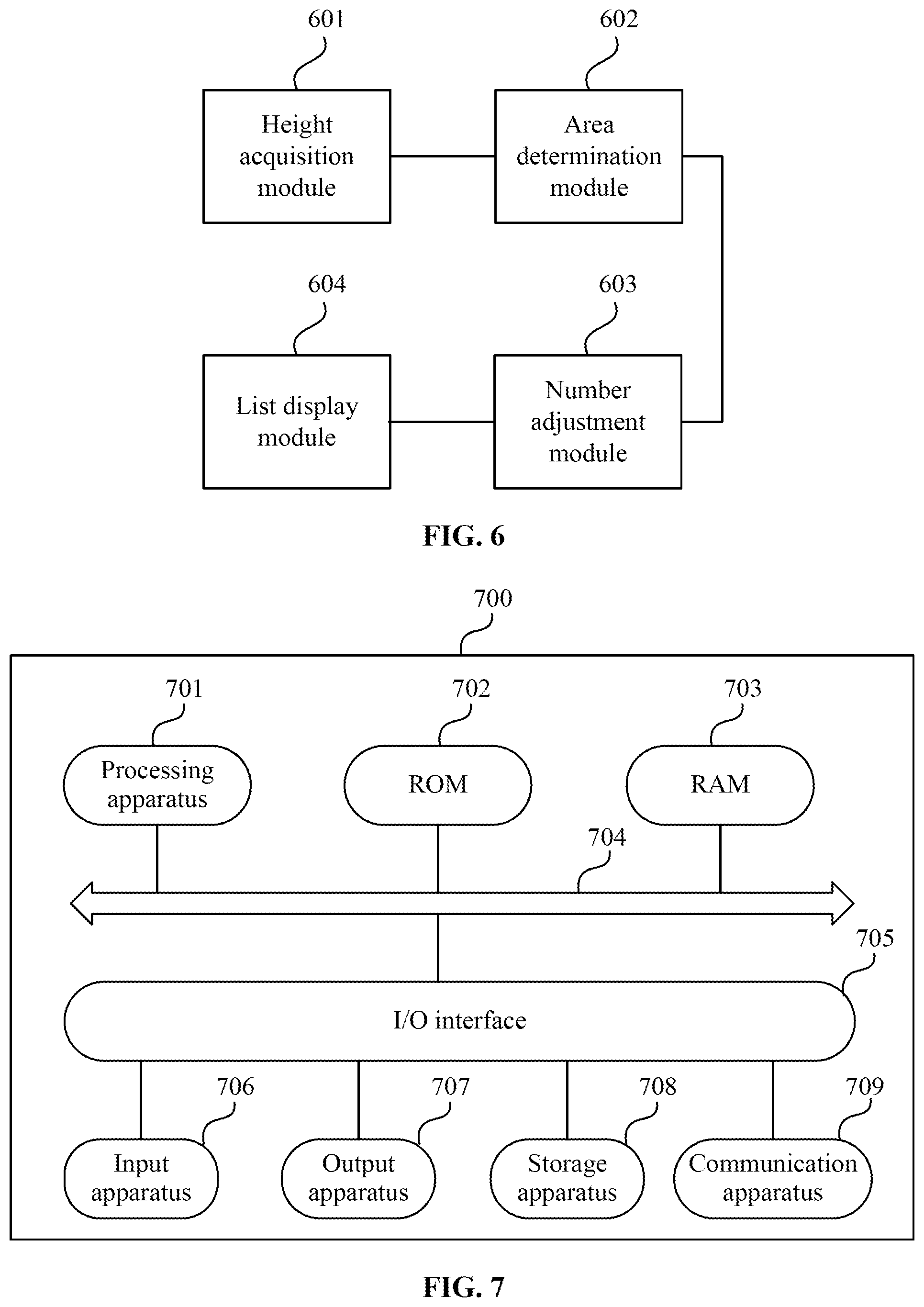 Patent US12348826 Figure 6 – Hotspot list display method, electronic device, and storage medium