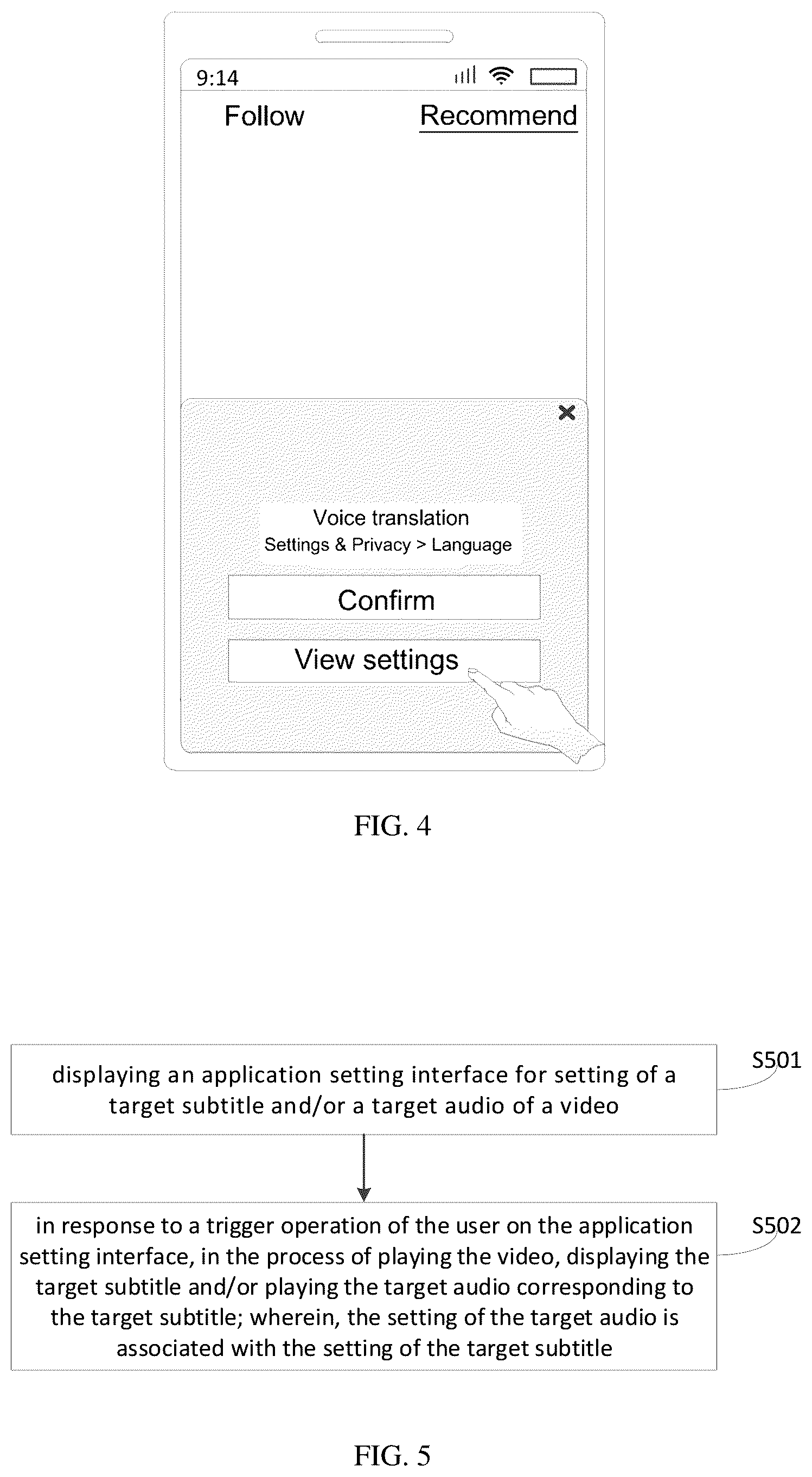 Patent US12348830 Figure 3 – Video playback method and device for setting a subtitle and audio language