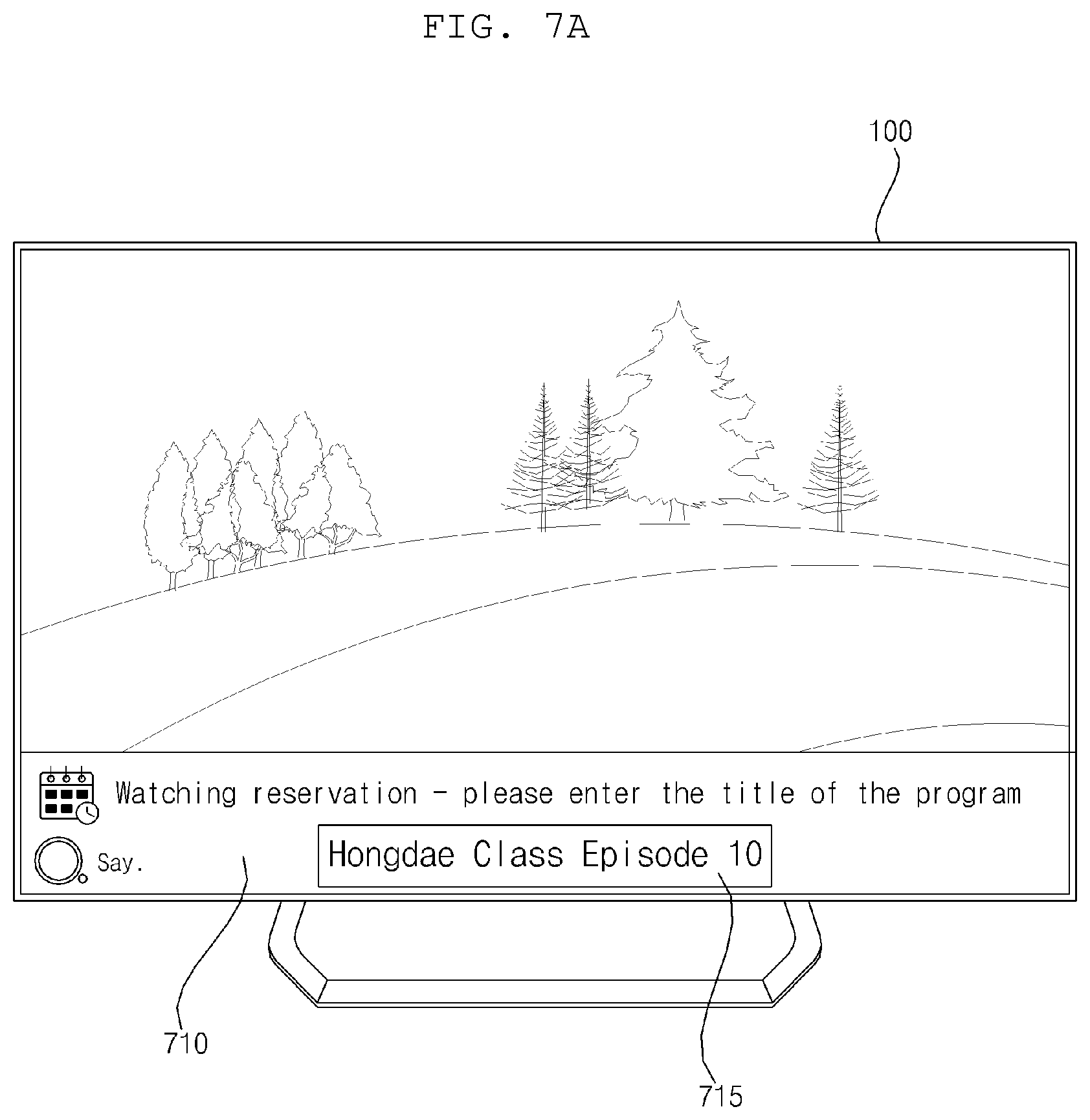 Patent US12348832 Figure 8 – Server and system including the same
