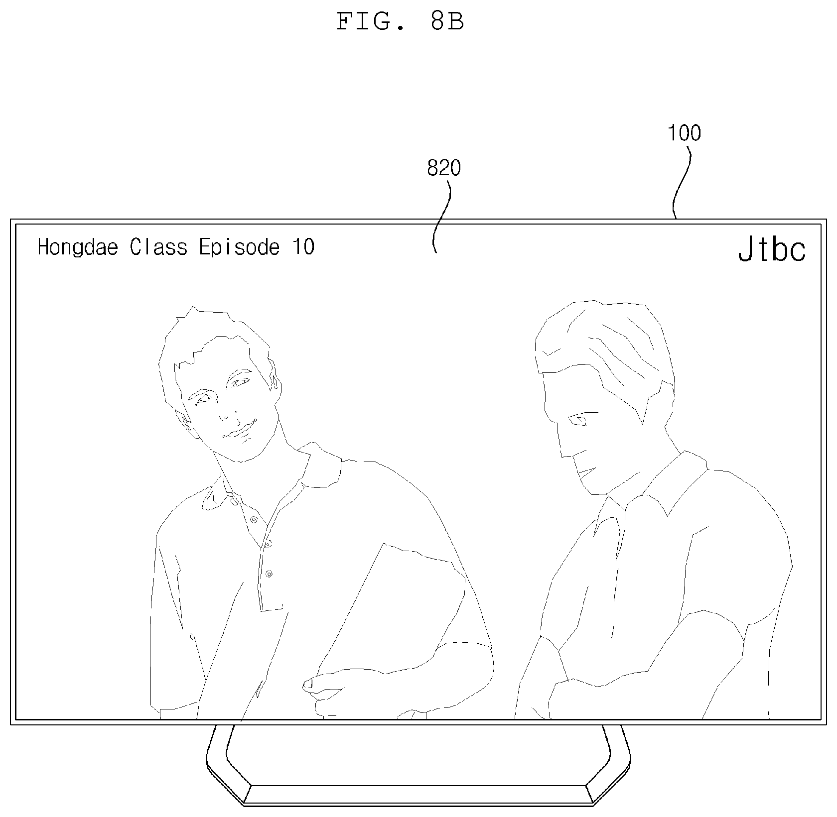 Patent US12348832 Figure 11 – Server and system including the same