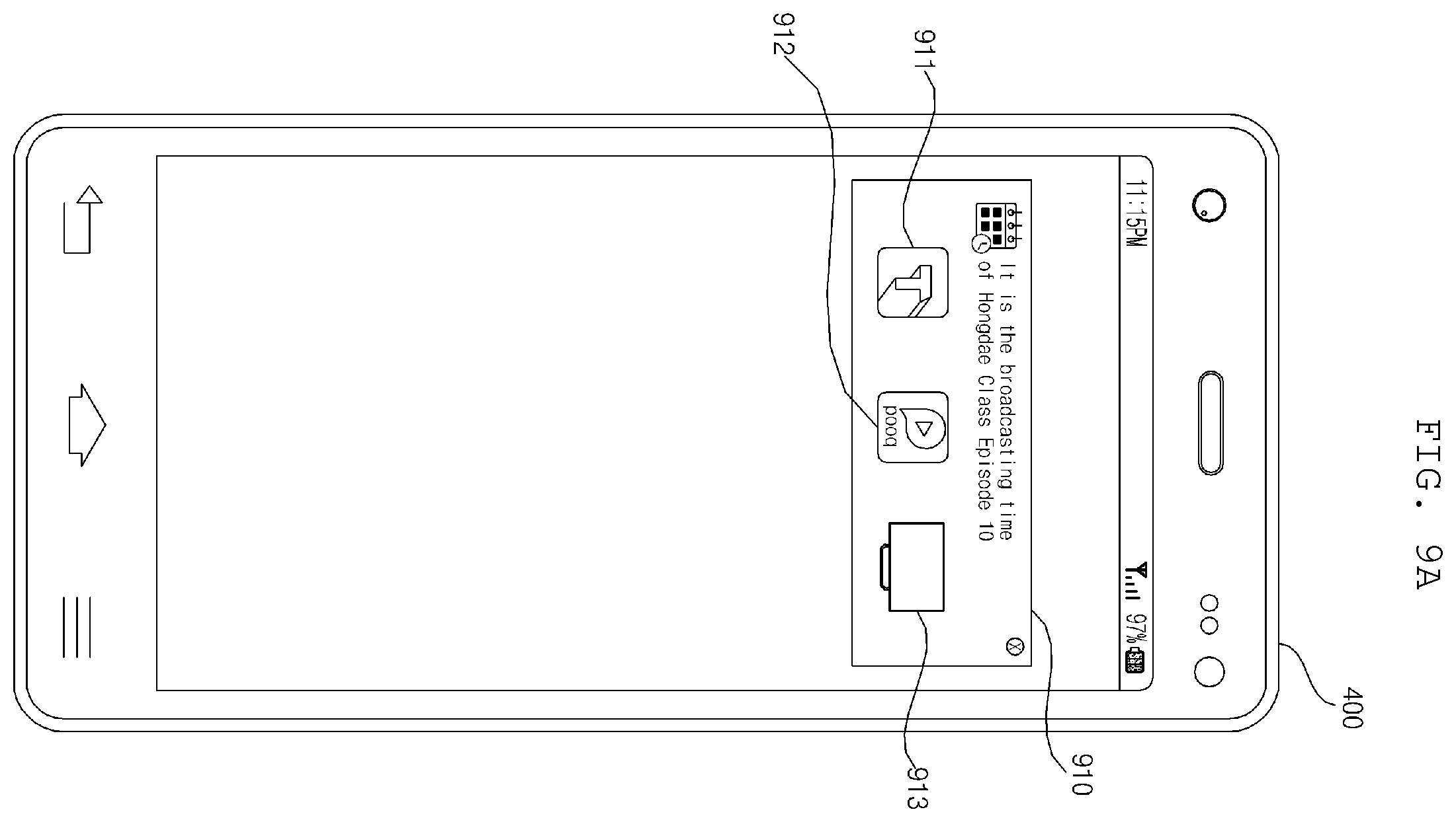 Patent US12348832 Figure 12 – Server and system including the same