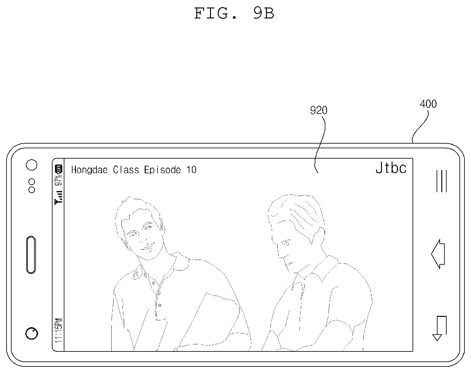 Patent US12348832 Figure 13 – Server and system including the same