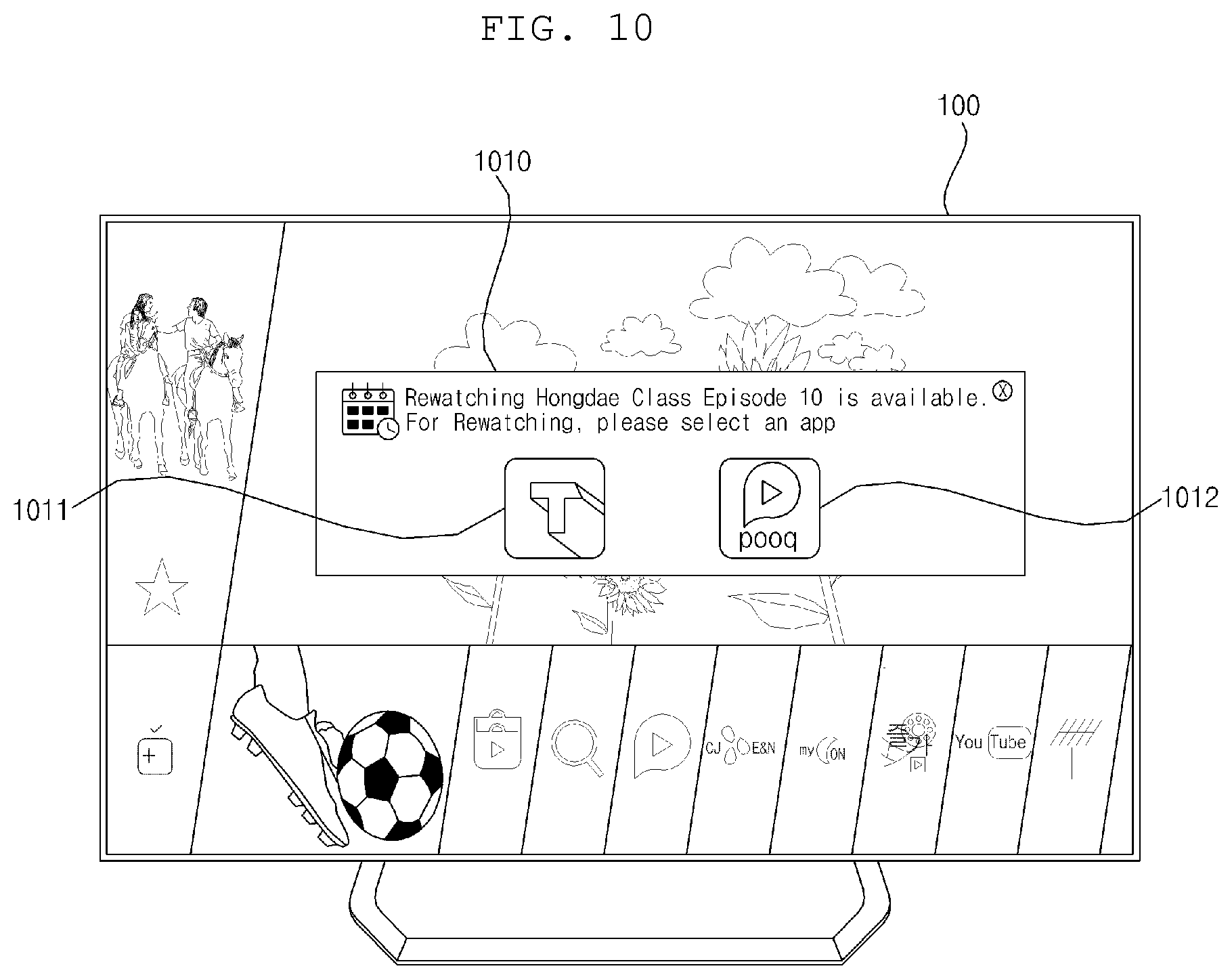 Patent US12348832 Figure 14 – Server and system including the same