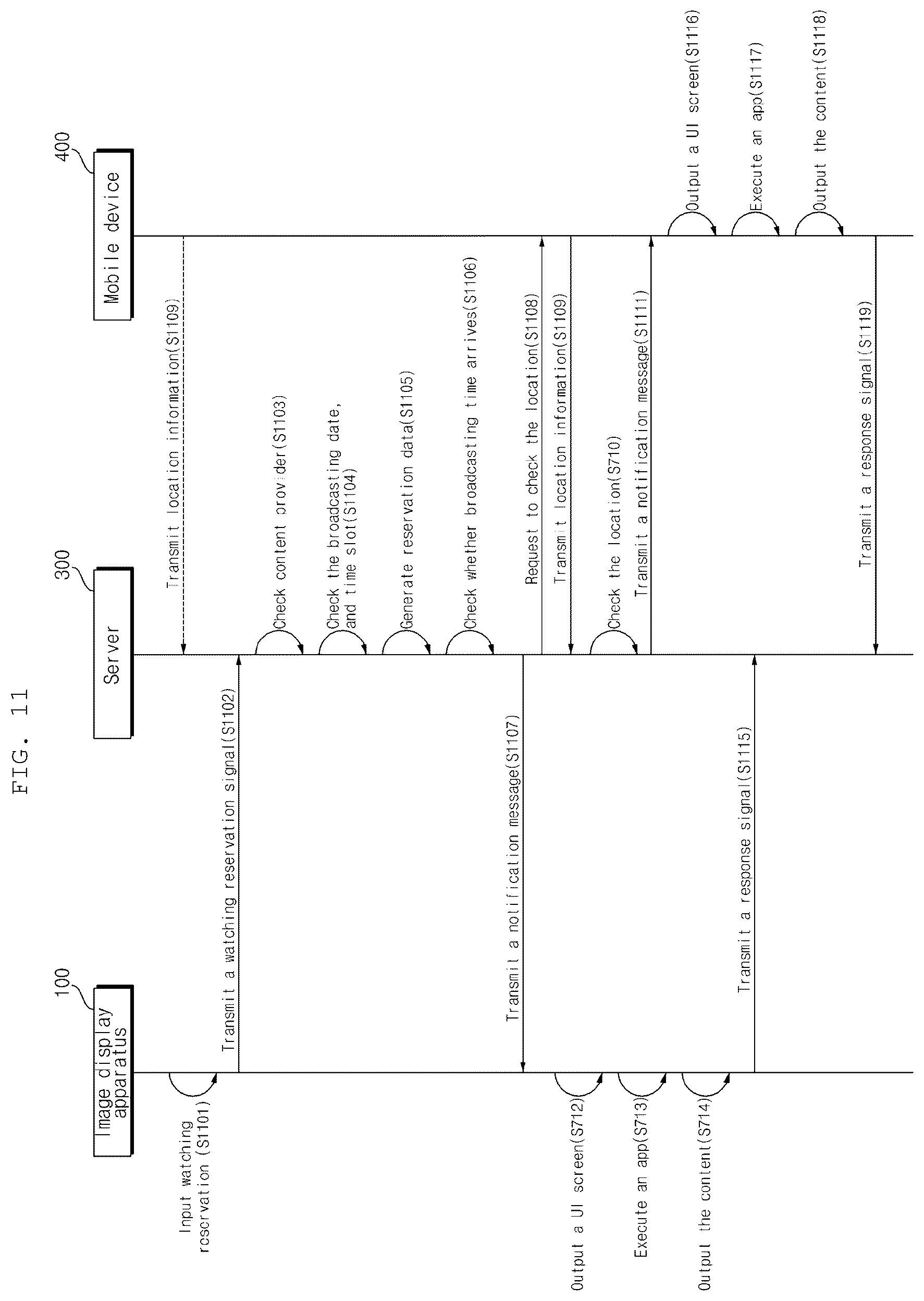 Patent US12348832 Figure 15 – Server and system including the same