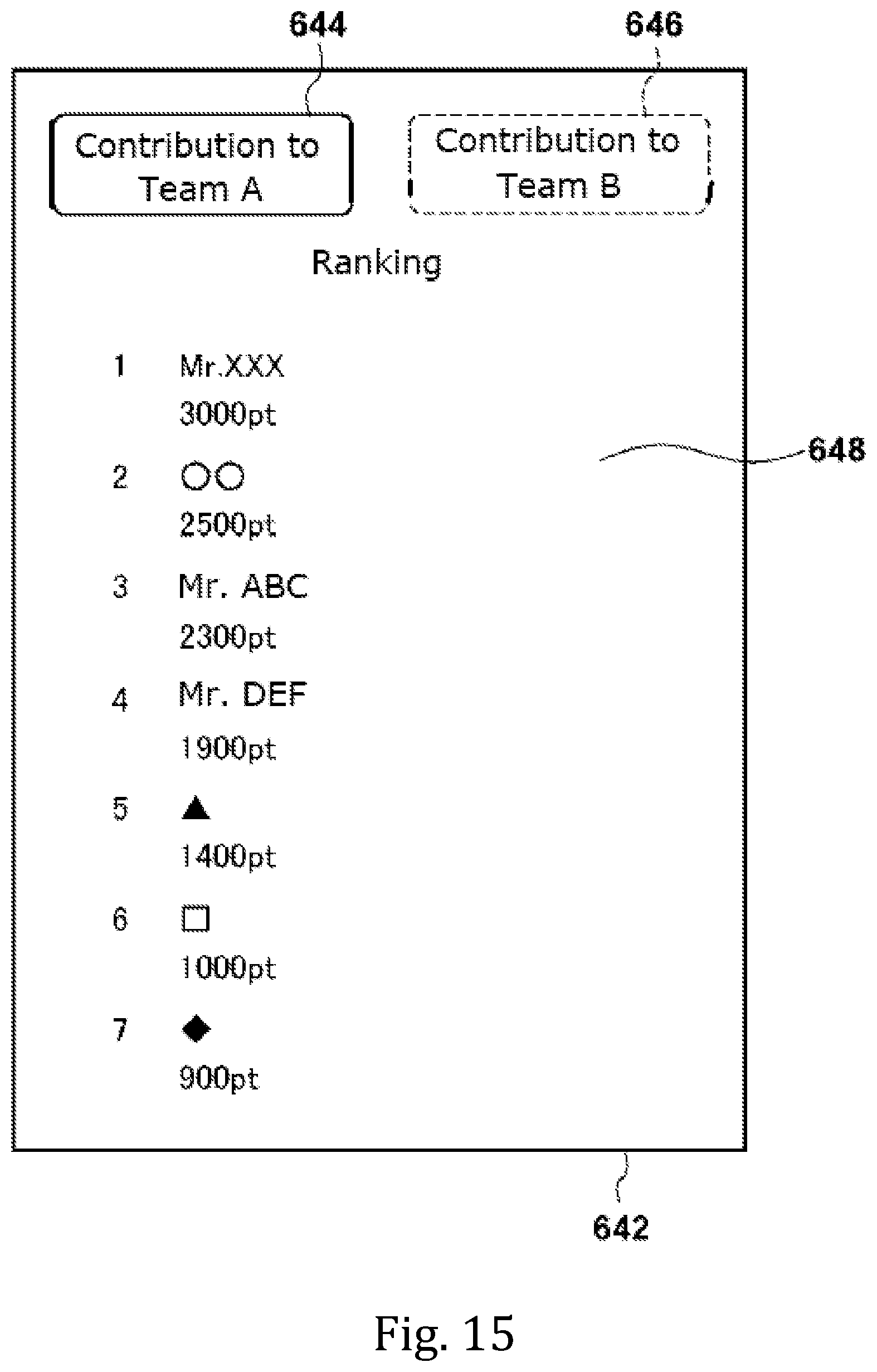 Patent US12348838 Figure 14 – Server, method and terminal