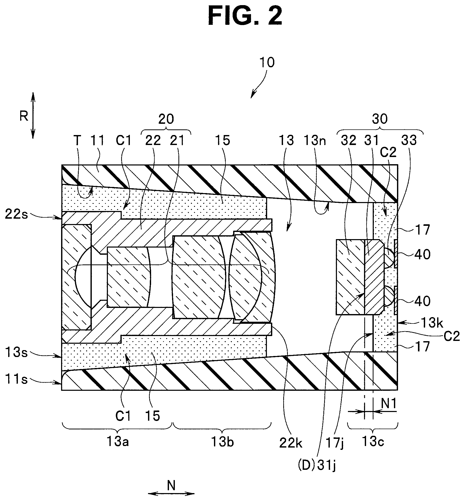 Patent US12348848 Figure 2 – Image pickup unit and insertion instrument