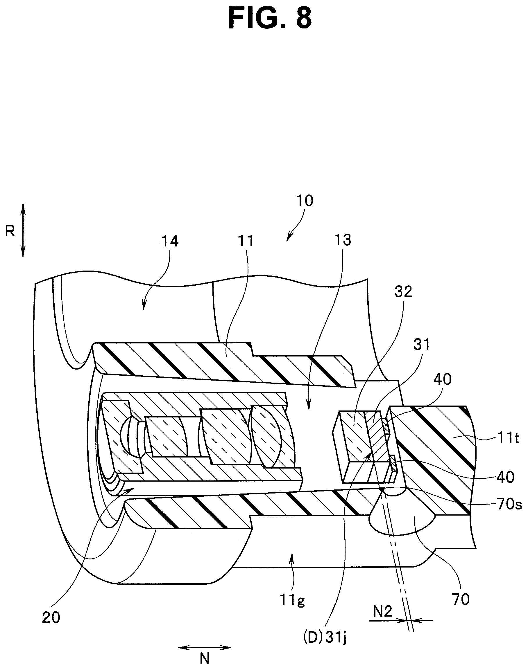 Patent US12348848 Figure 8 – Image pickup unit and insertion instrument