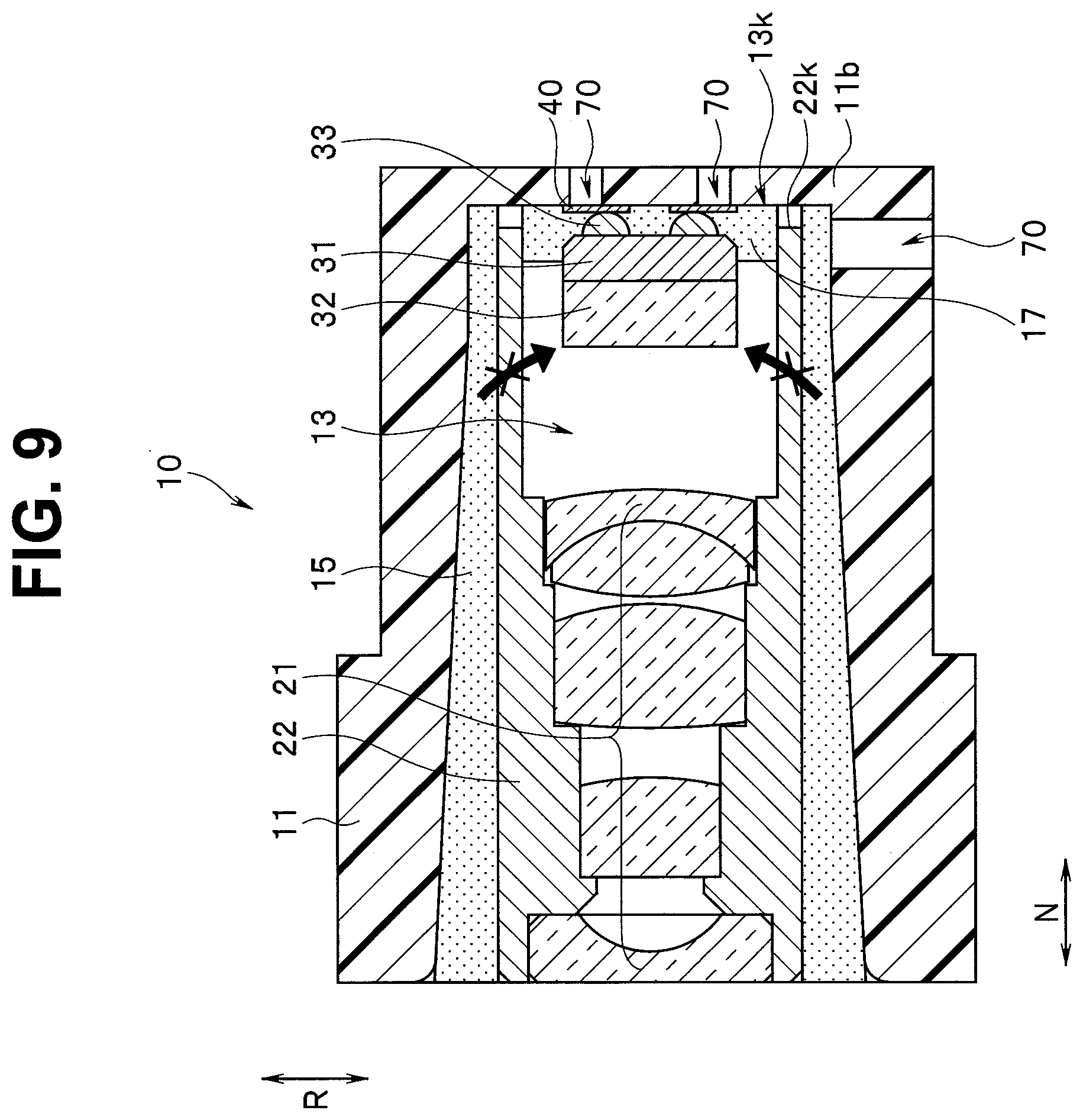 Patent US12348848 Figure 9 – Image pickup unit and insertion instrument