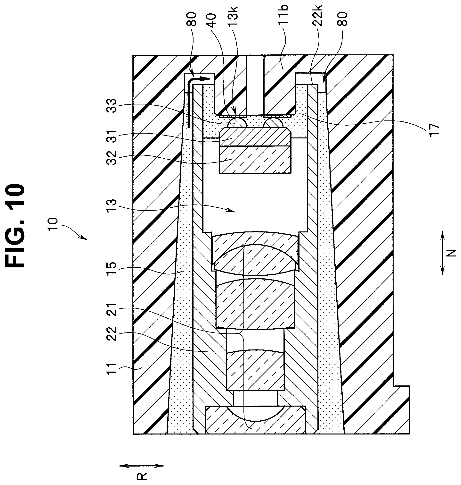 Patent US12348848 Figure 10 – Image pickup unit and insertion instrument