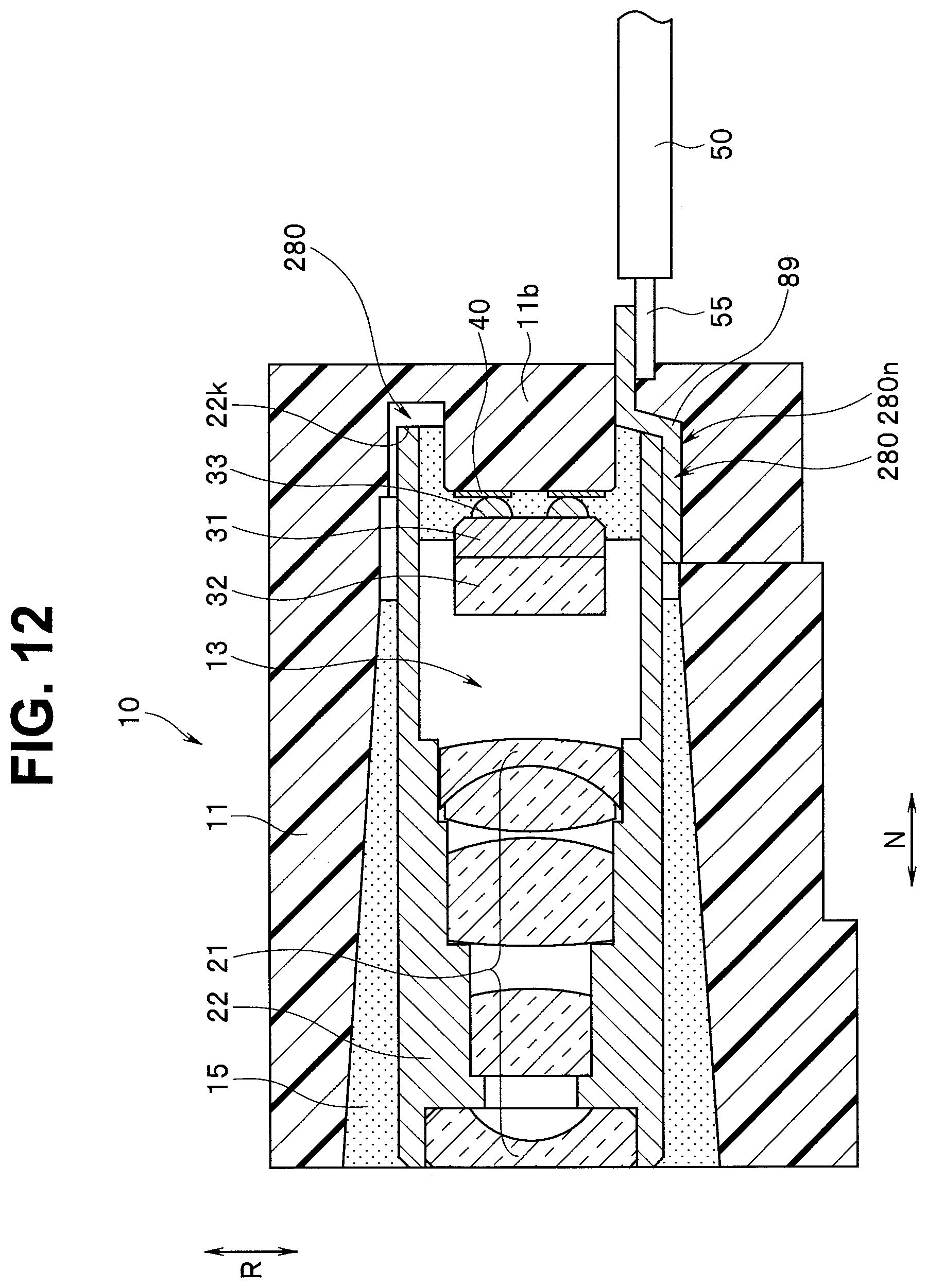 Patent US12348848 Figure 12 – Image pickup unit and insertion instrument