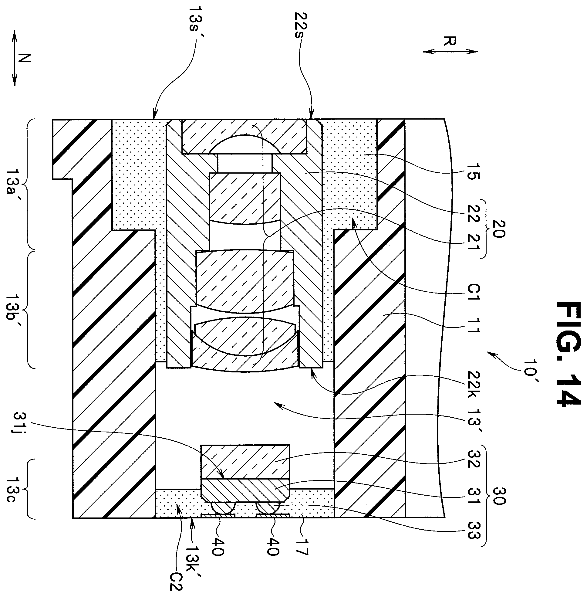 Patent US12348848 Figure 14 – Image pickup unit and insertion instrument