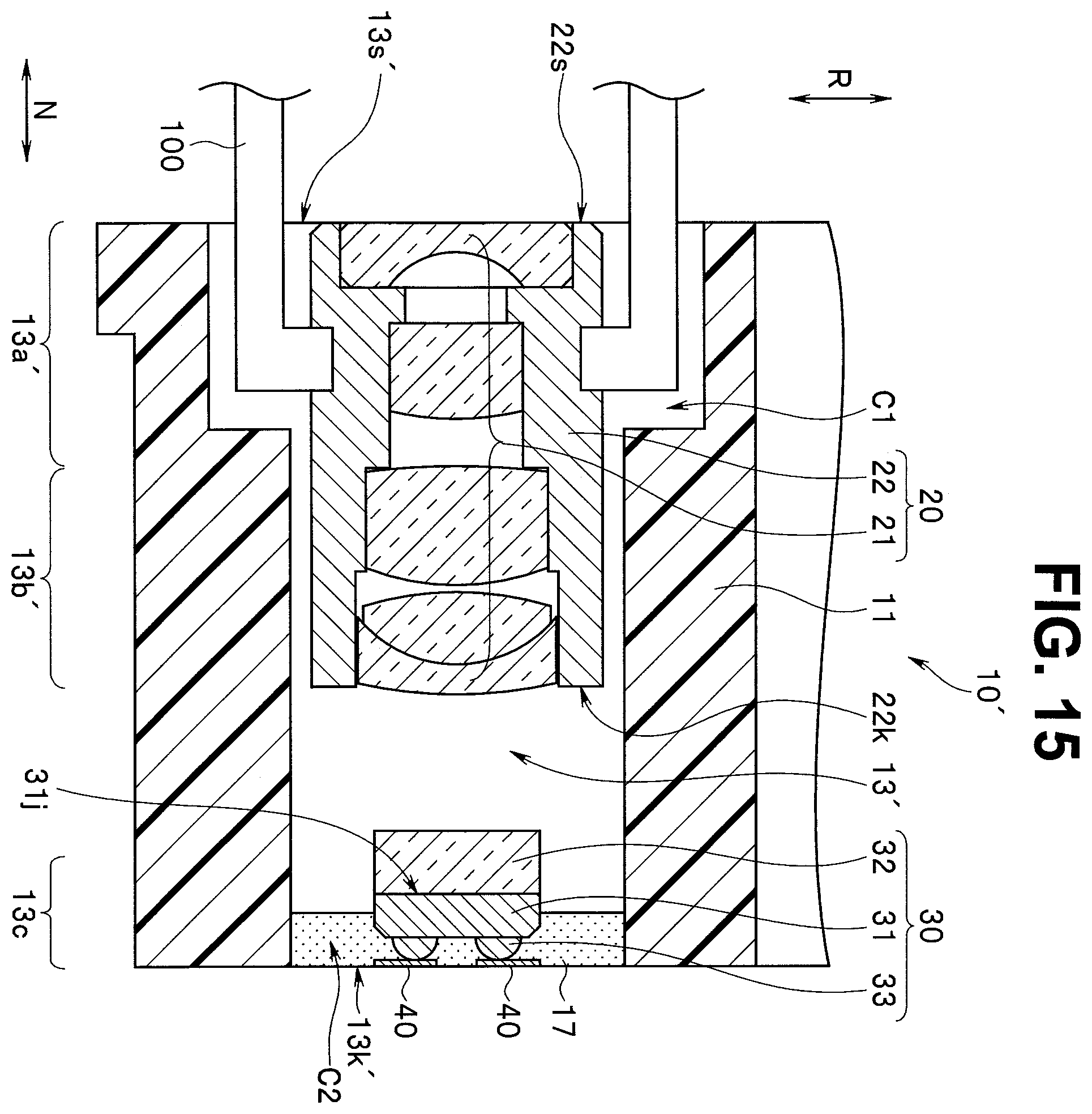 Patent US12348848 Figure 15 – Image pickup unit and insertion instrument